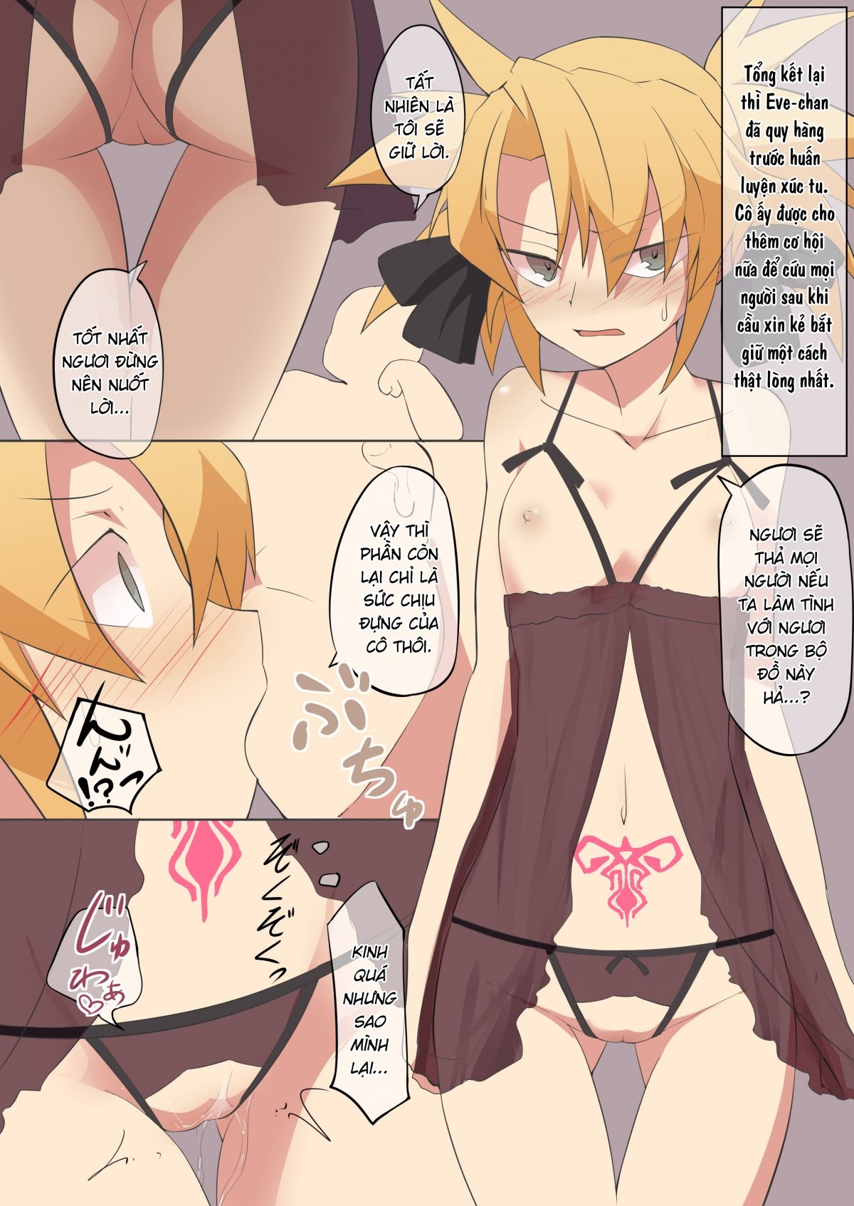 Đọc truyện hentai Eve-chan thành nạn nhân của quần xì xúc tu - Oneshot