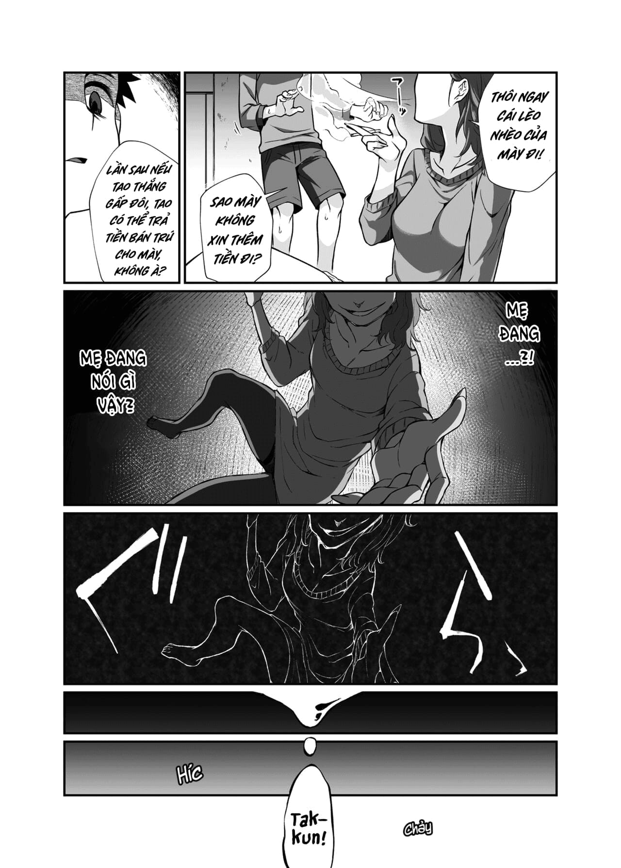 Đọc truyện hentai Onee-san chết người - Oneshot-remaster