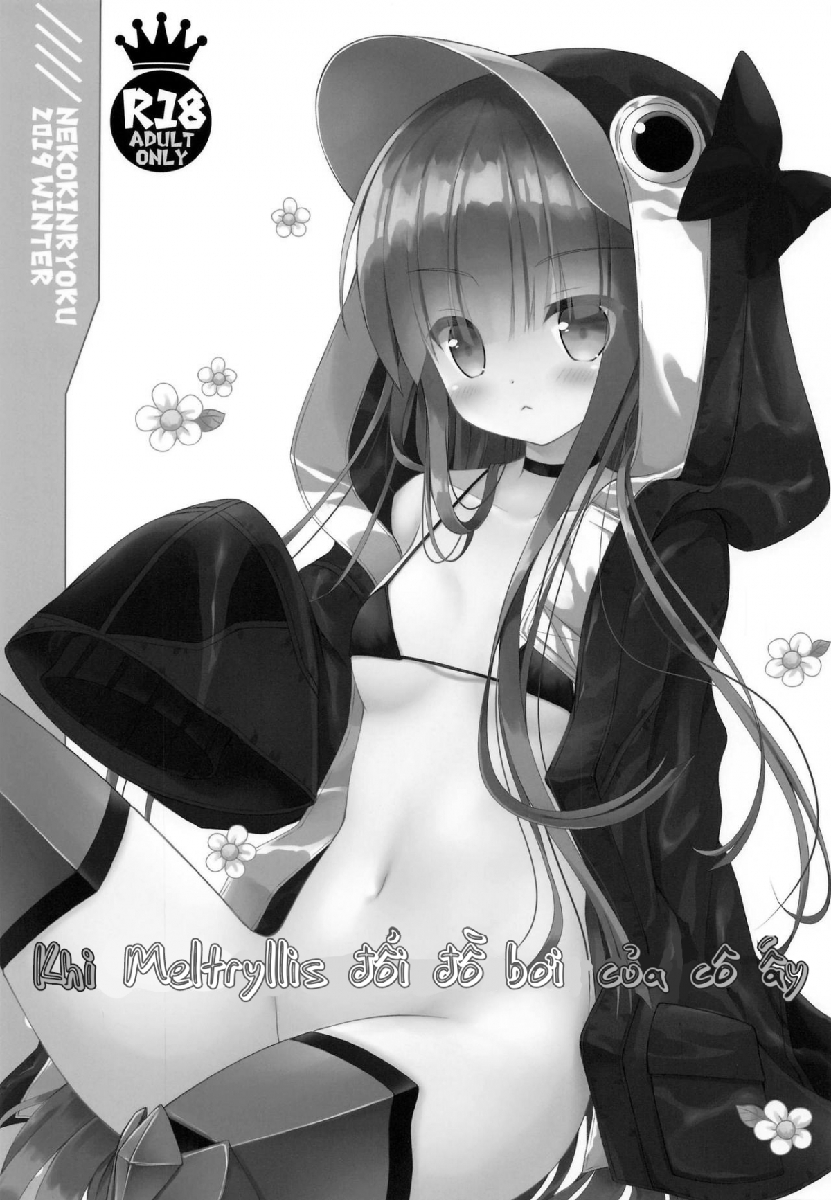 Đọc truyện hentai Khi Melt đổi đồ bơi của cô ấy. - Oneshot