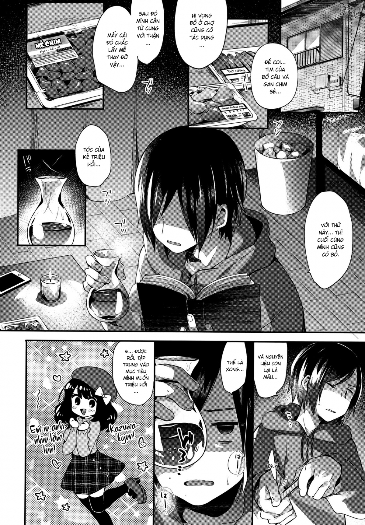 Đọc truyện hentai Maka Ở Xứ Sở Diệu Kỳ - Chap 1