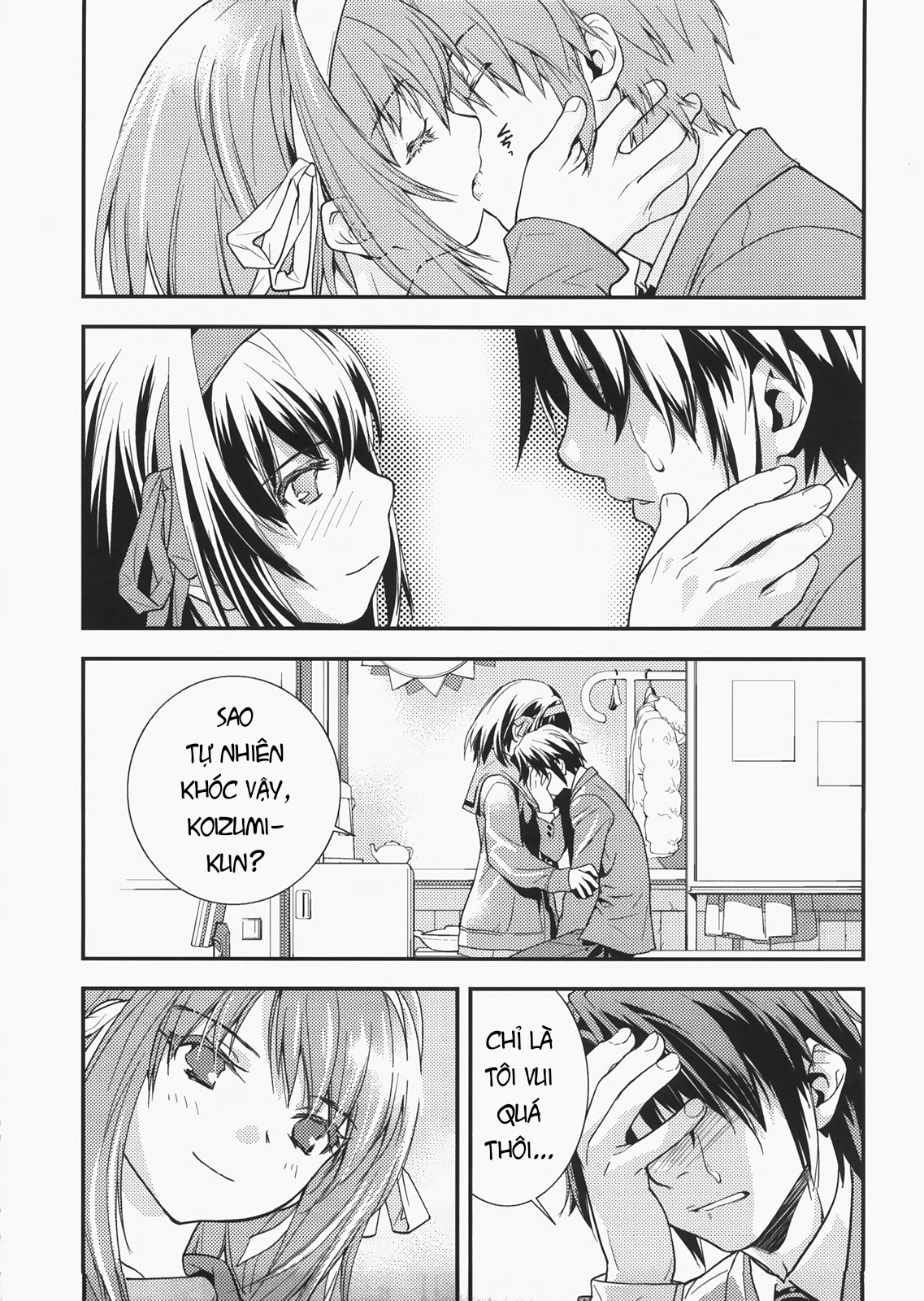 Đọc truyện hentai Hạnh phúc của Koizumi Itsuki - Oneshot