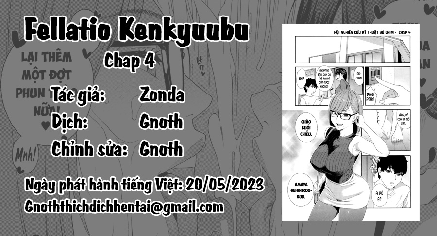 Đọc truyện hentai Phòng nghiên cứu Fallatio Chap 4