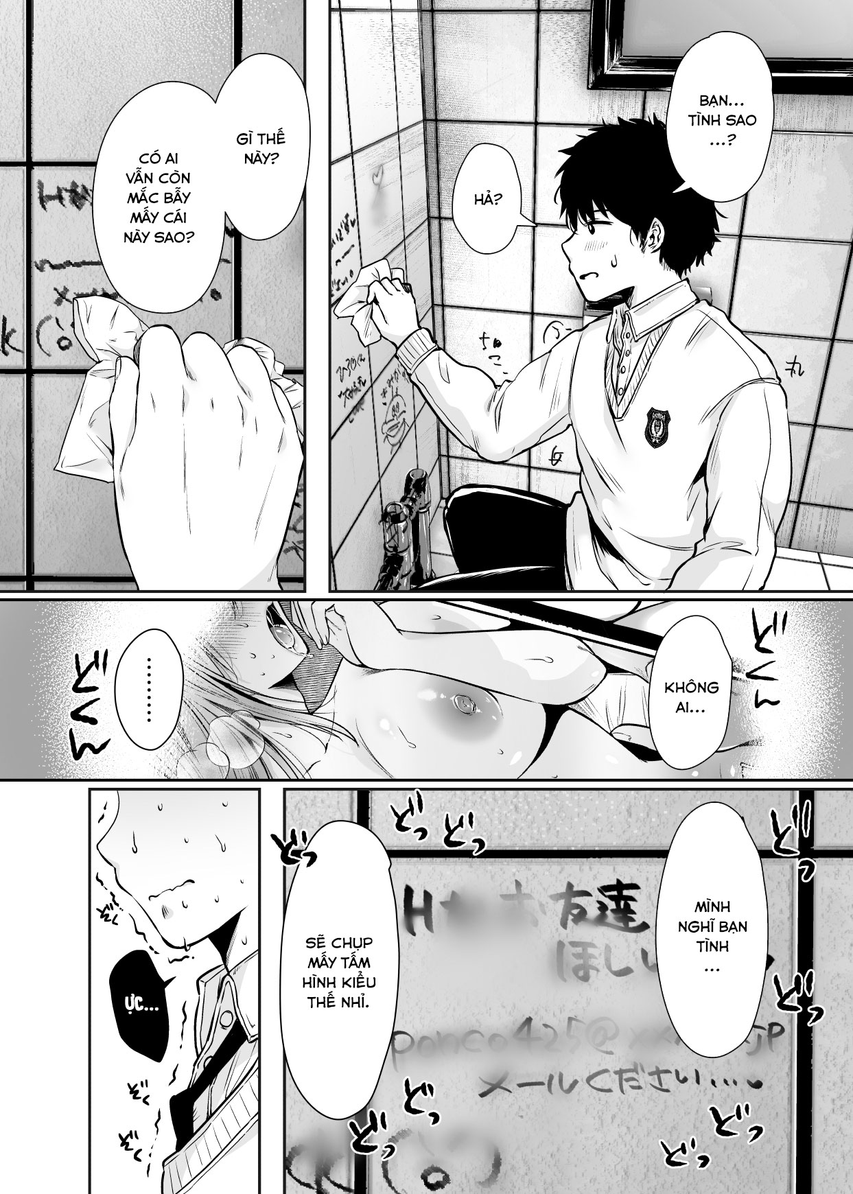 Đọc truyện hentai My Friend's Mom Became My Fuck Buddy. - Chap 1.1