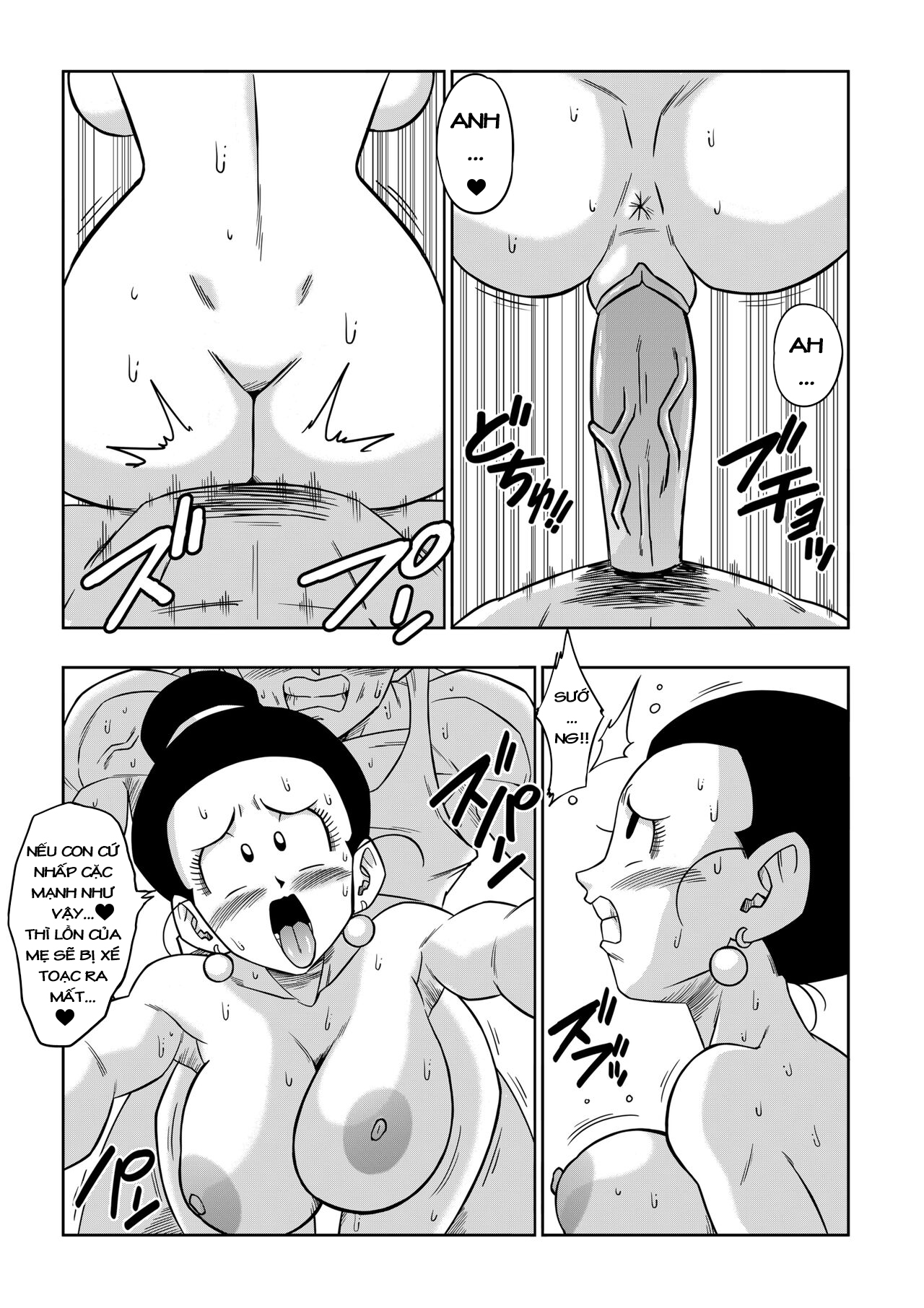 Đọc truyện hentai Cặc Hóa Siêu Xayda Đại Chiến Với Những Cái Lồn Xinh - Chap 5: Báo hiếu mỗi sáng (Không che)
