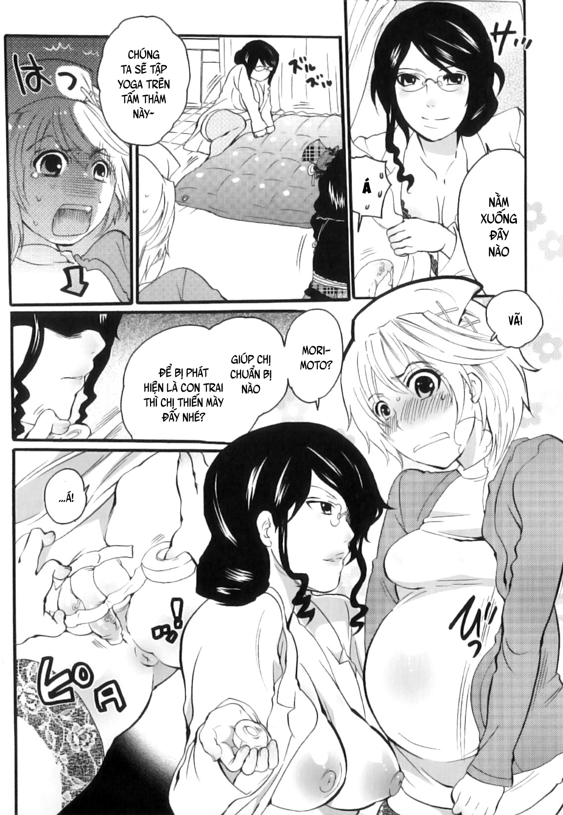 Đọc truyện hentai Câu chuyện thành viên Ủy ban Sản phụ khoa Tsuboi - Chap 2