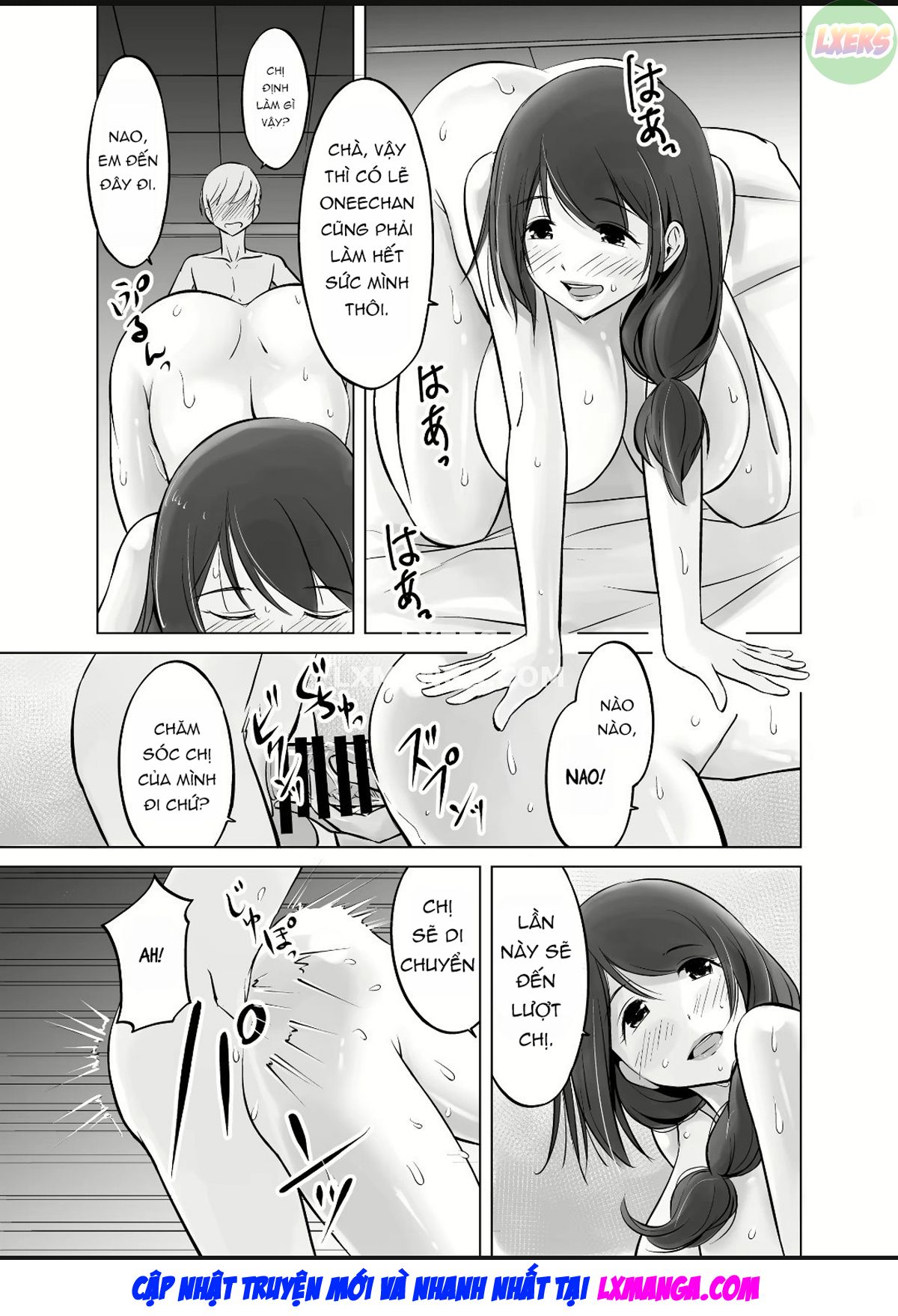 Đọc truyện hentai Anh họ One A-chan của tôi và cuộc sống ngọt ngào của tôi - Chap 1