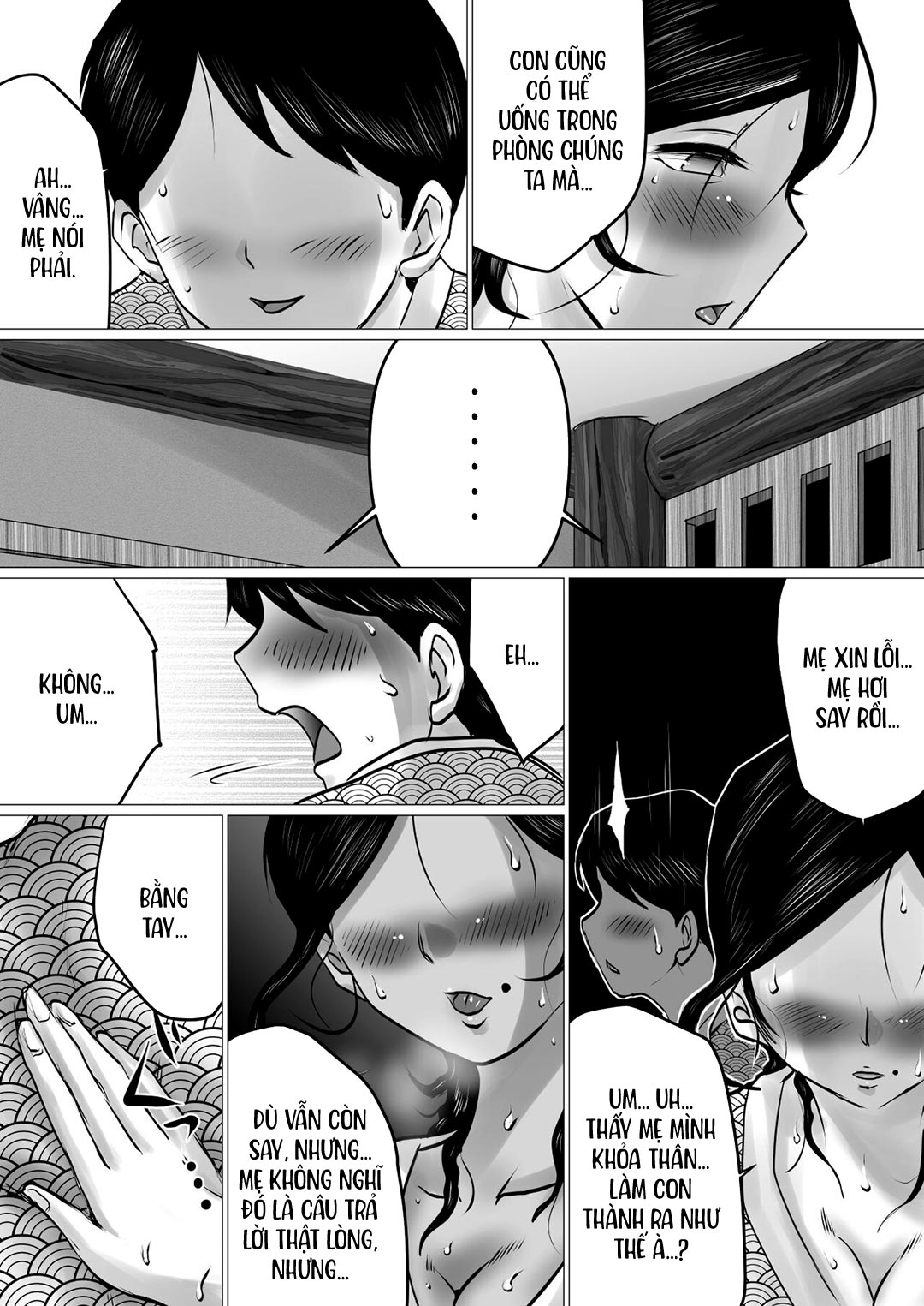 Đọc truyện hentai Cùng mẹ đi suối nước nóng Oneshot