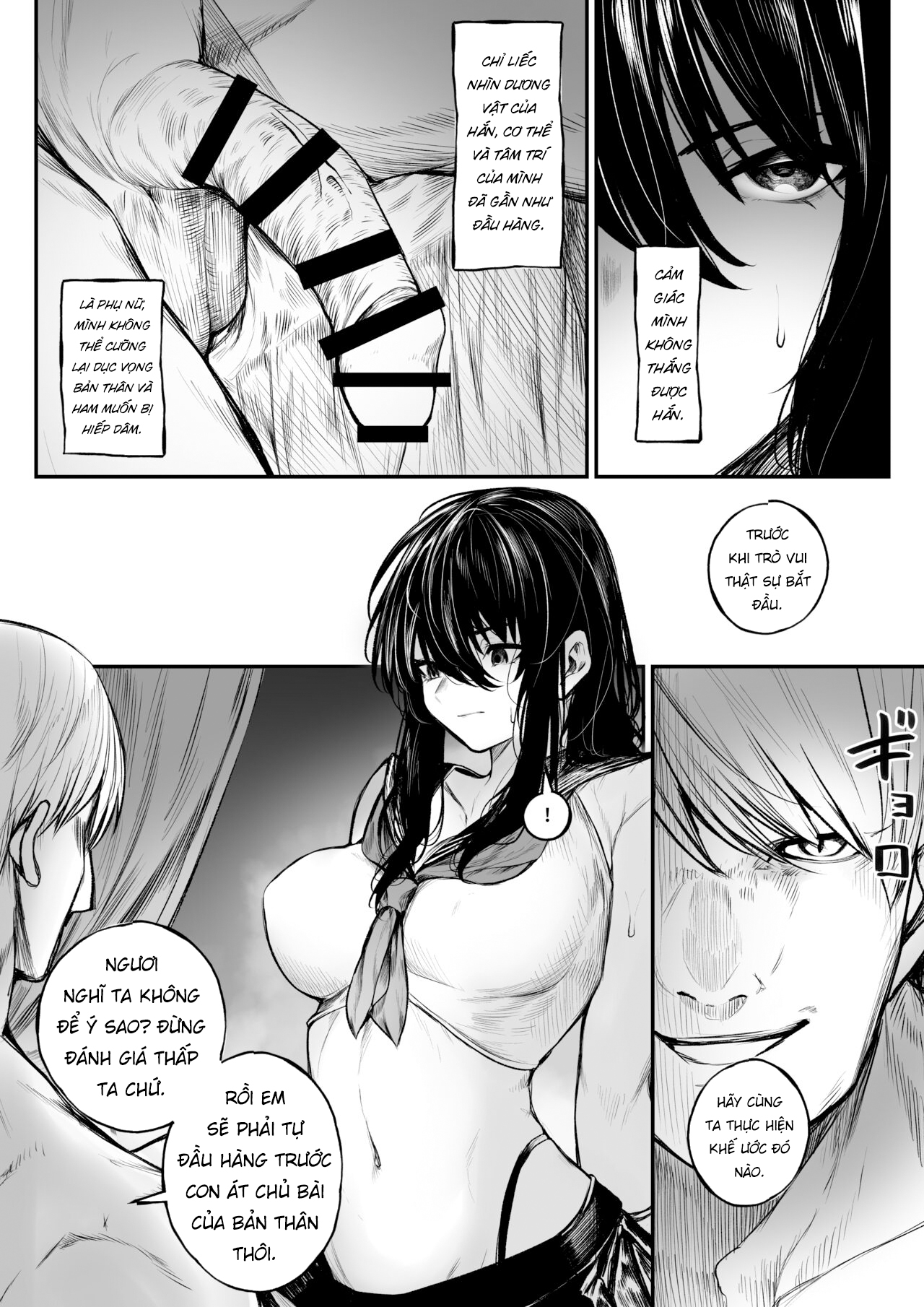 Đọc truyện hentai Khóa huấn luyện thợ săn quỷ - Oneshot