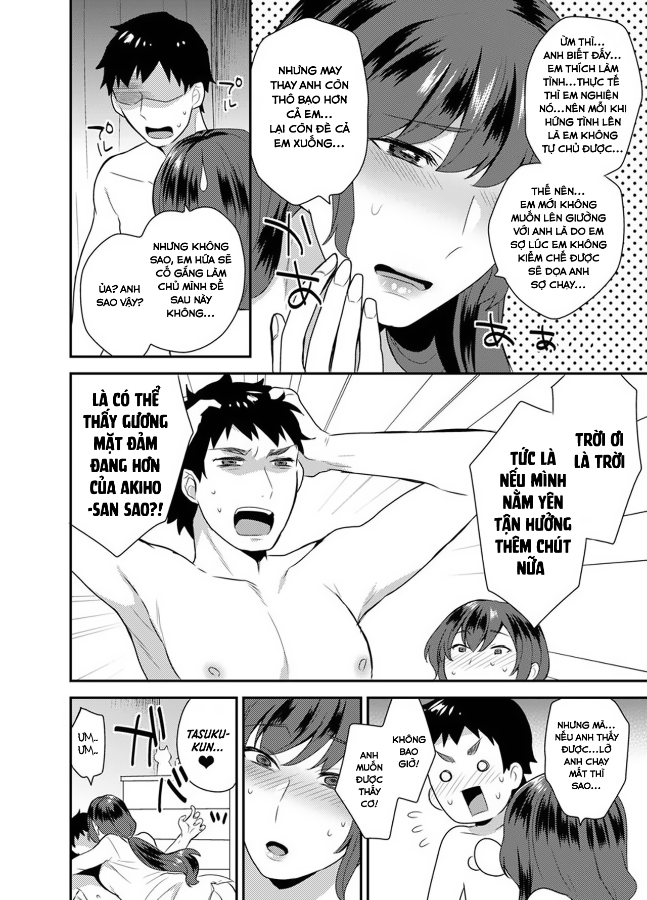 Đọc truyện hentai Cô ta muốn nó Oneshot