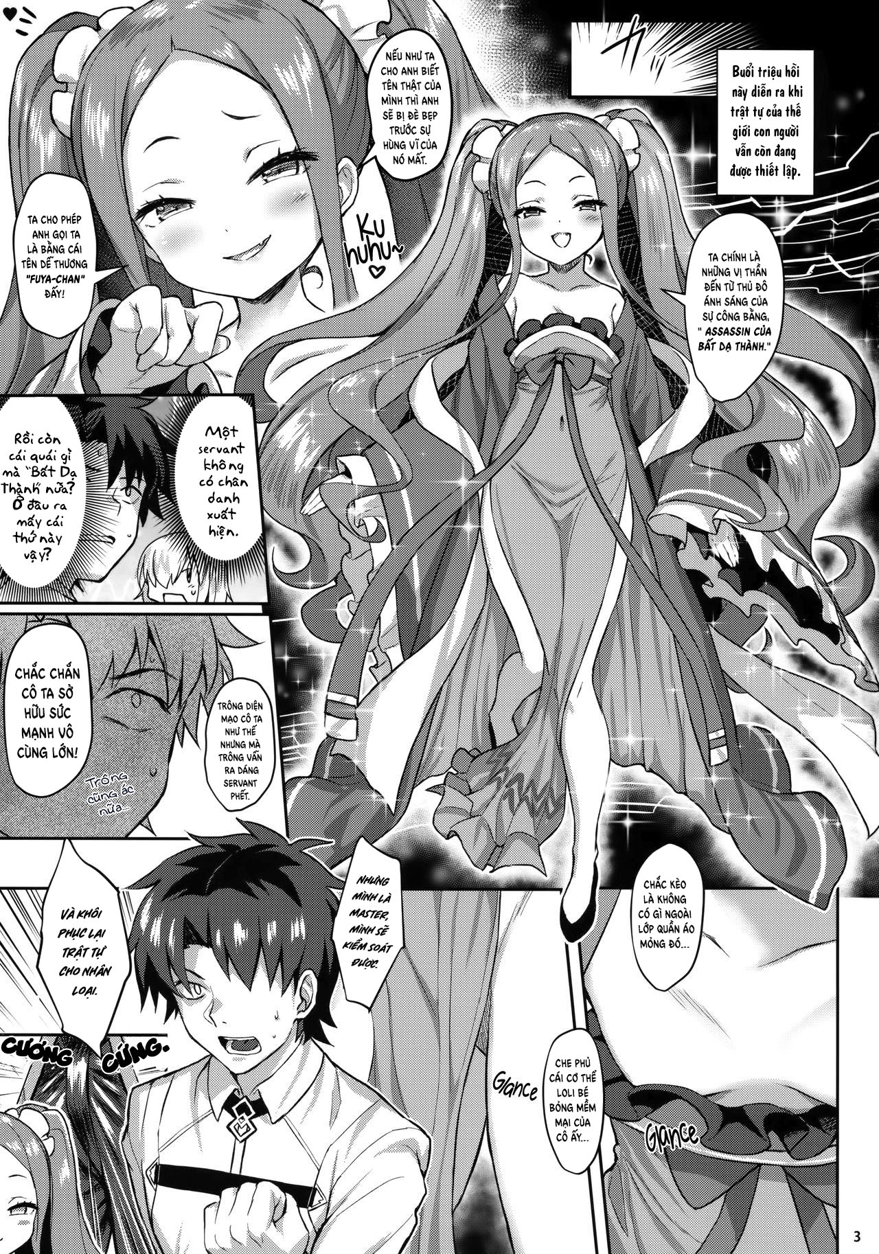 Đọc truyện hentai Fuya Syndrome - Sleepless Syndrome - Oneshot