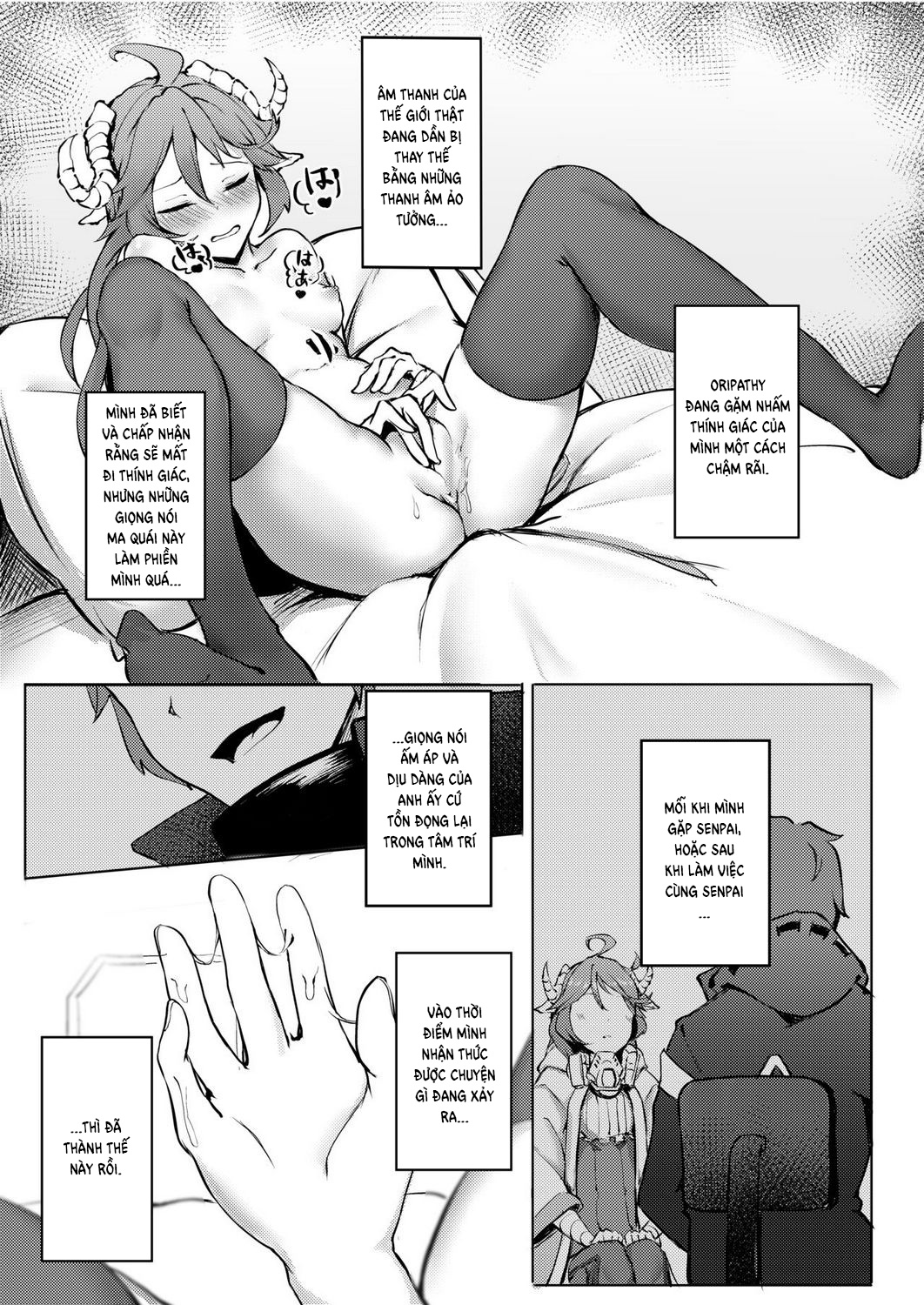 Đọc truyện hentai Phantom Voices (Arknights) - Oneshot