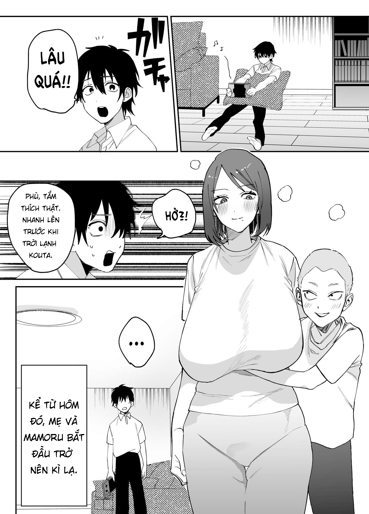 Đọc truyện hentai Tấm vé mẹ quan hệ với bạn mình - Oneshot