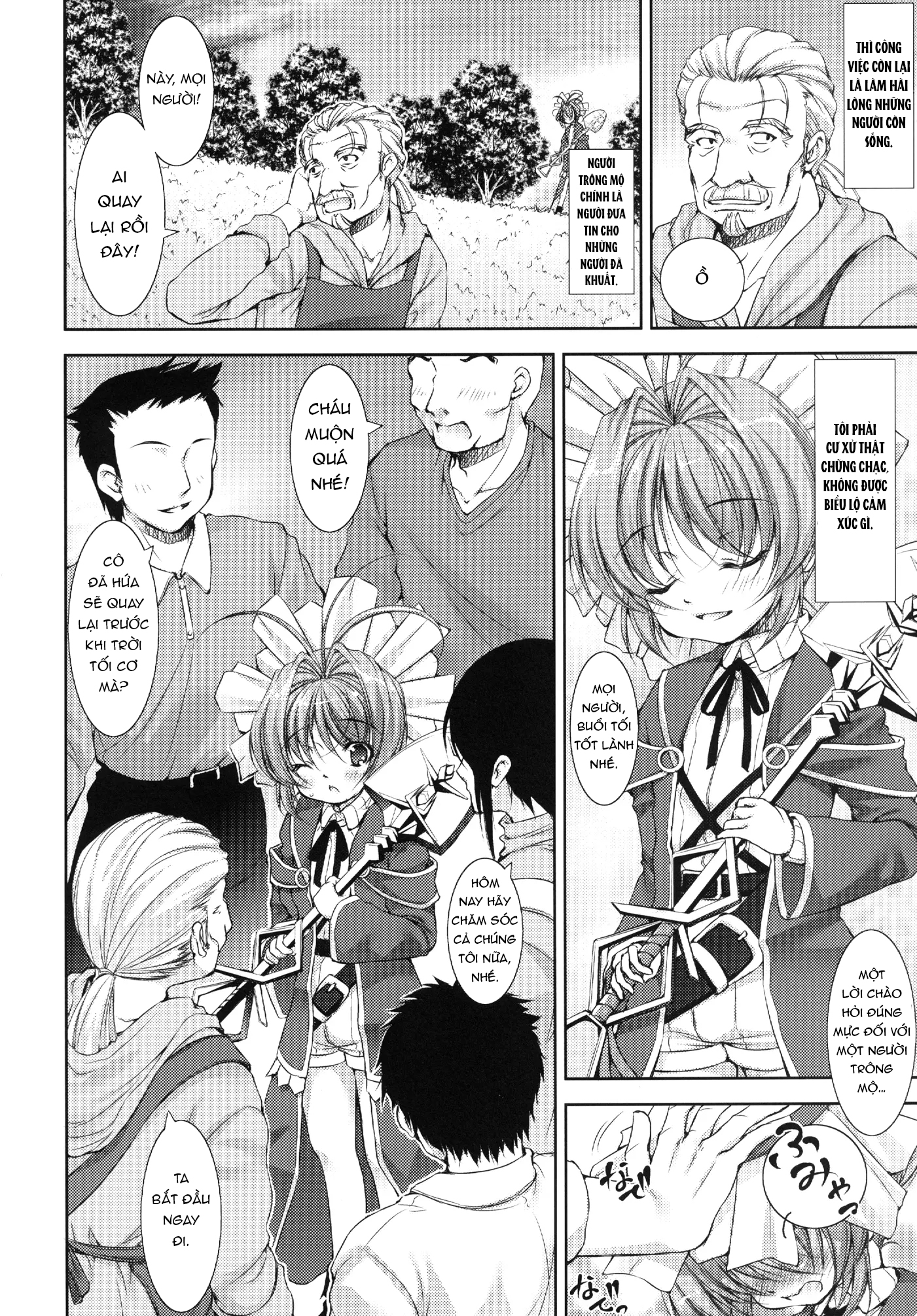 Đọc truyện hentai Nước tung toé lolita - Oneshot