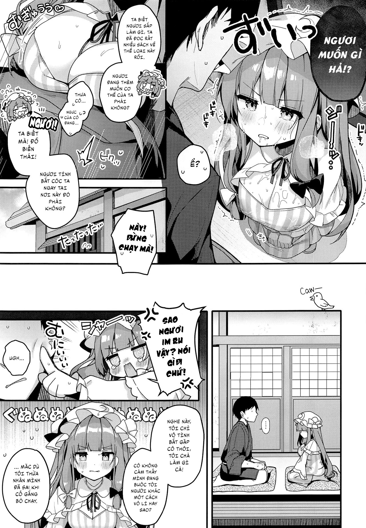 Đọc truyện hentai Phù thủy nhỏ ở thư viện - Oneshot