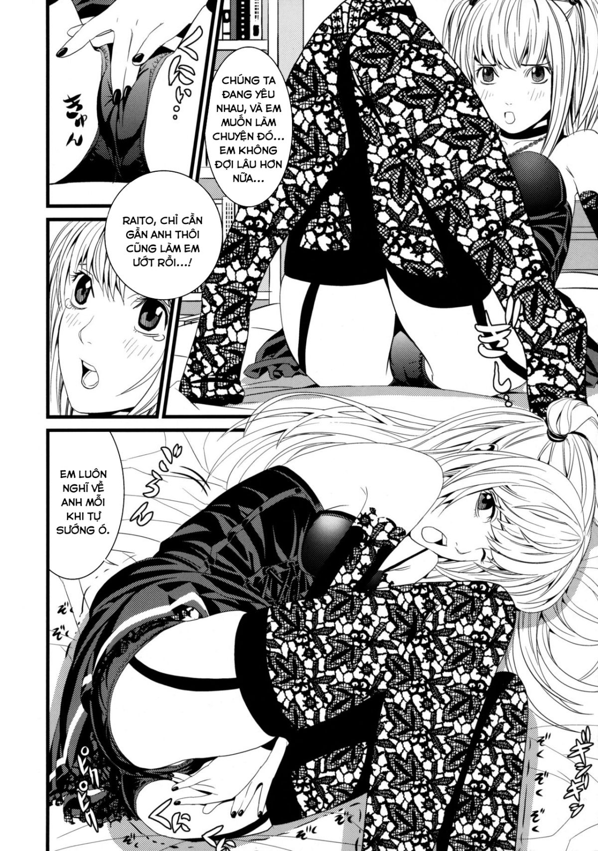 Đọc truyện hentai DN - Oneshot