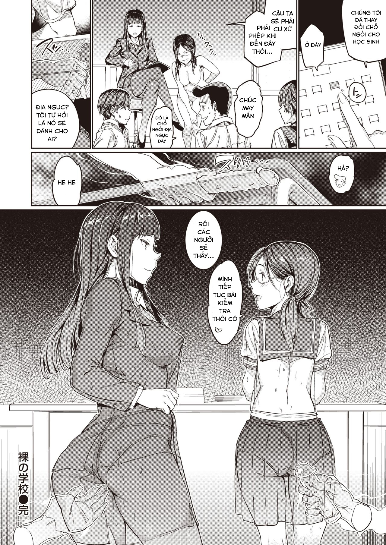 Đọc truyện hentai Hadaka no Gakkou - Cuộc sống khỏa thân hàng ngày của cô ấy. - Chap 1