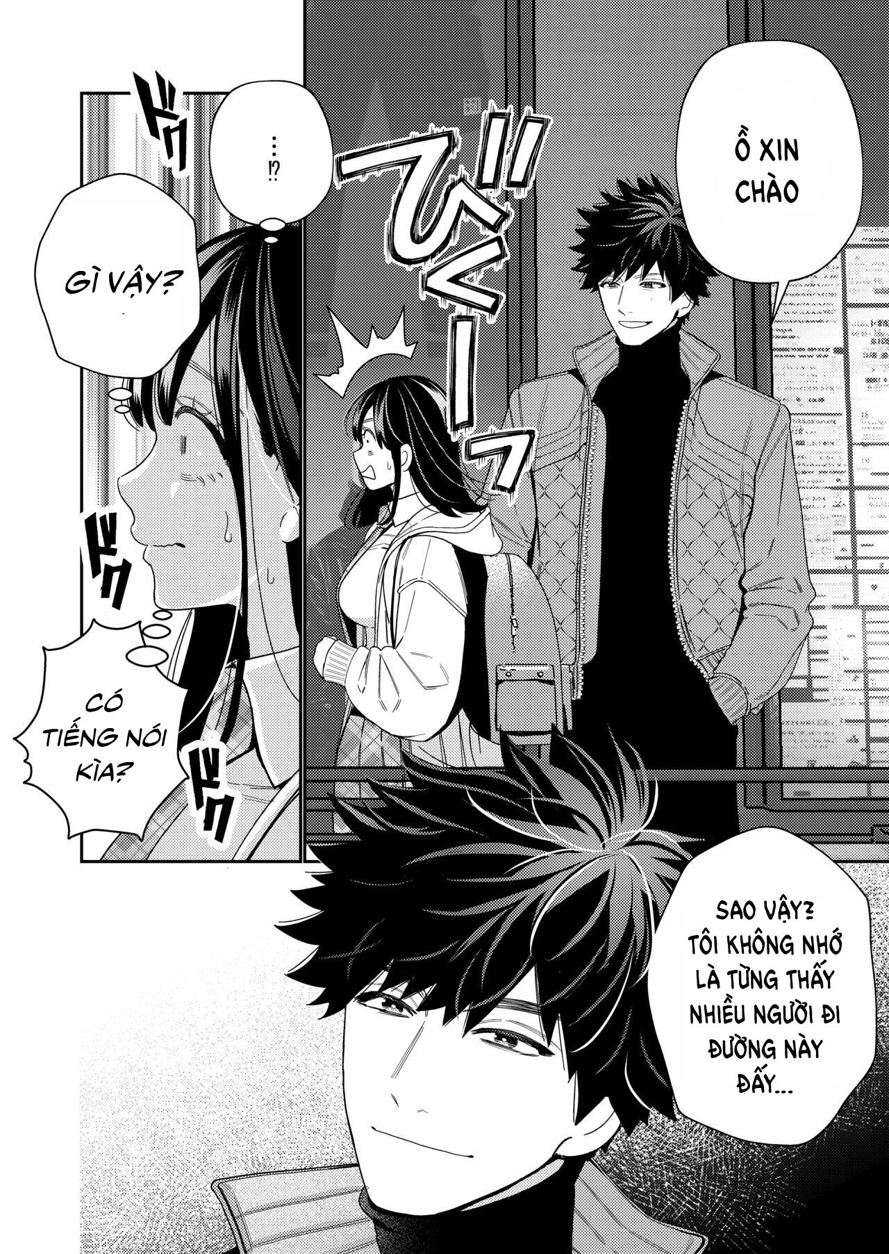Đọc truyện hentai Tôi sẽ theo bạn cho đến cuối cùng - Chap 1