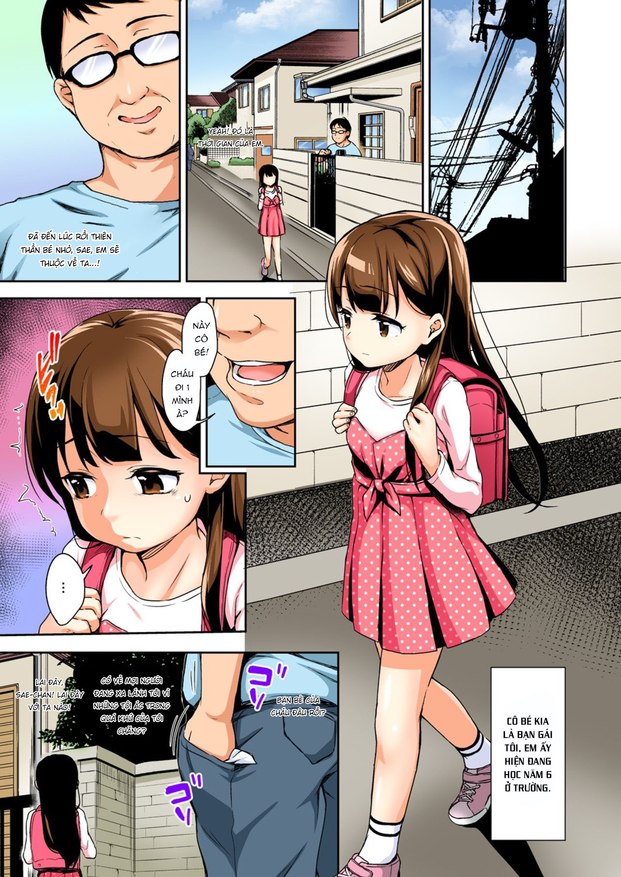 Đọc truyện hentai Sae-chan no Hatsutaiken 3 ~Katte ni Monzetsu Suiminkan~ - Oneshot