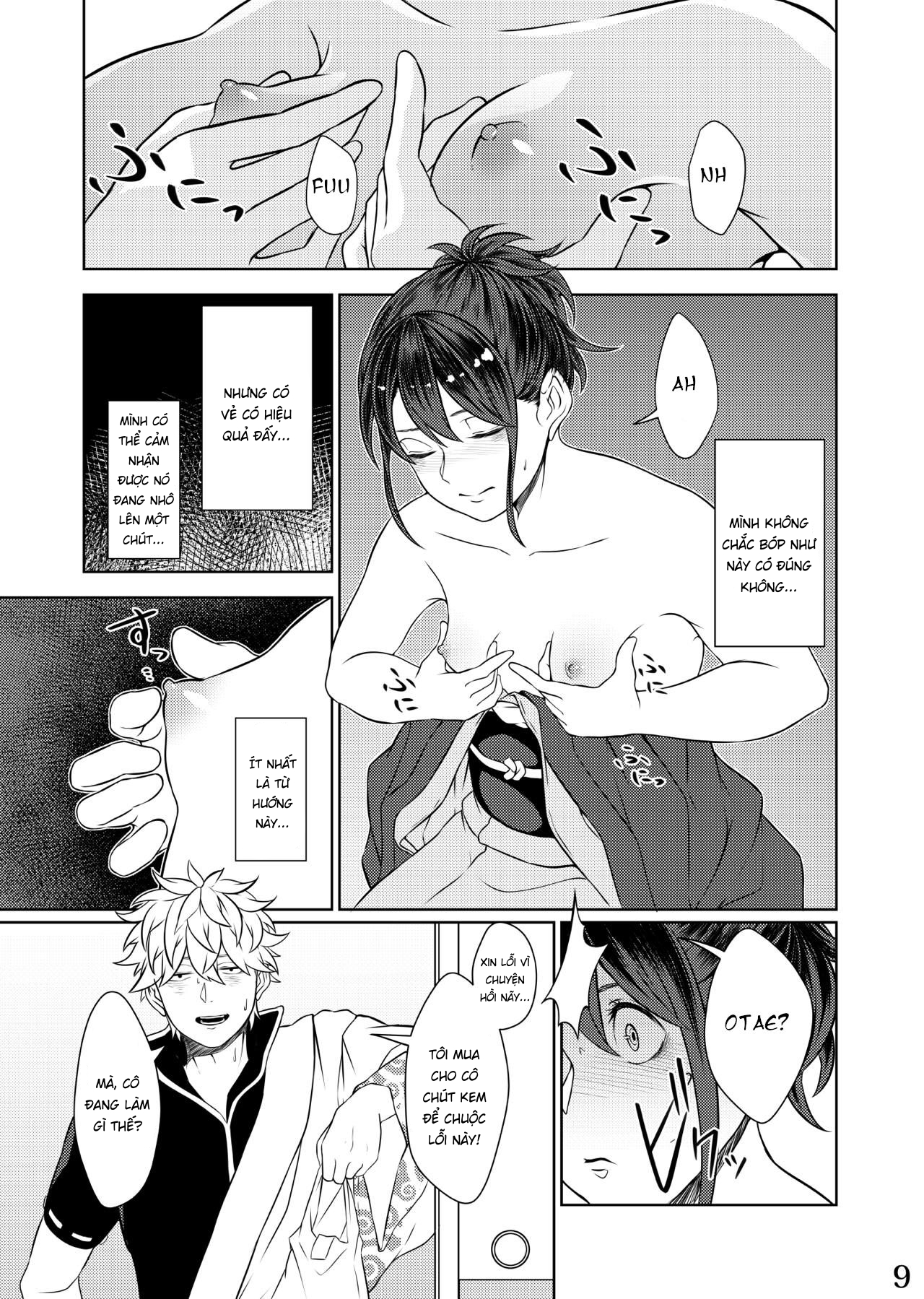 Đọc truyện hentai Mebuki (Gintama) - Oneshot