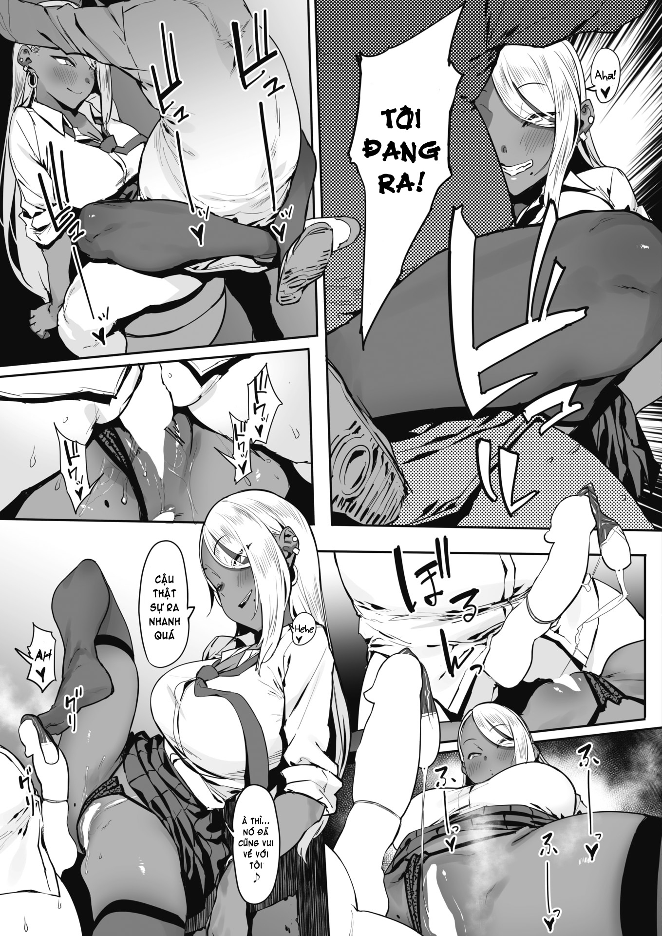 Đọc truyện hentai Nagesen Kousai - Chap 1 - Nagesen Kousai