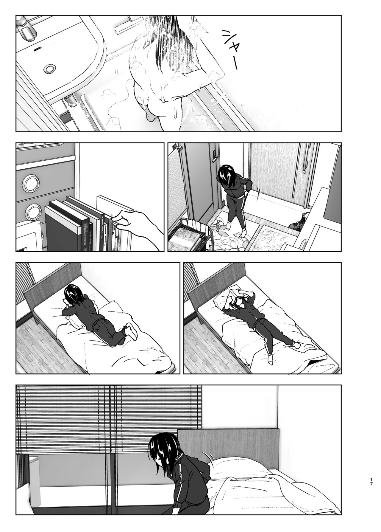 Đọc truyện hentai Em muốn ở lại với chị - Phần Đầu