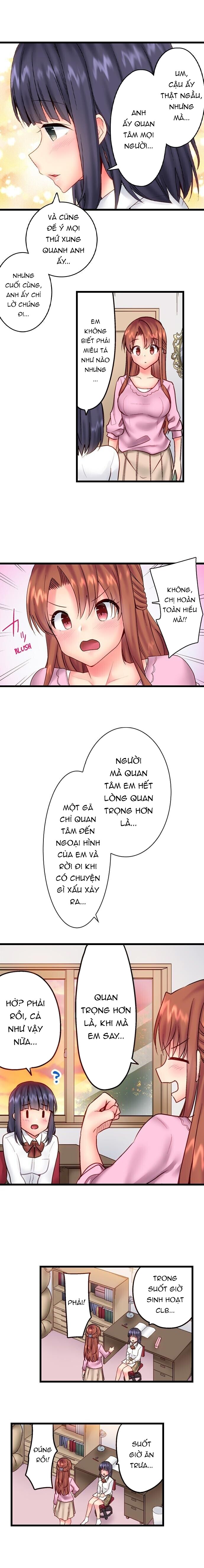 Đọc truyện hentai Thôi Miên Em Trai Tôi Để Phịch - Chap 15