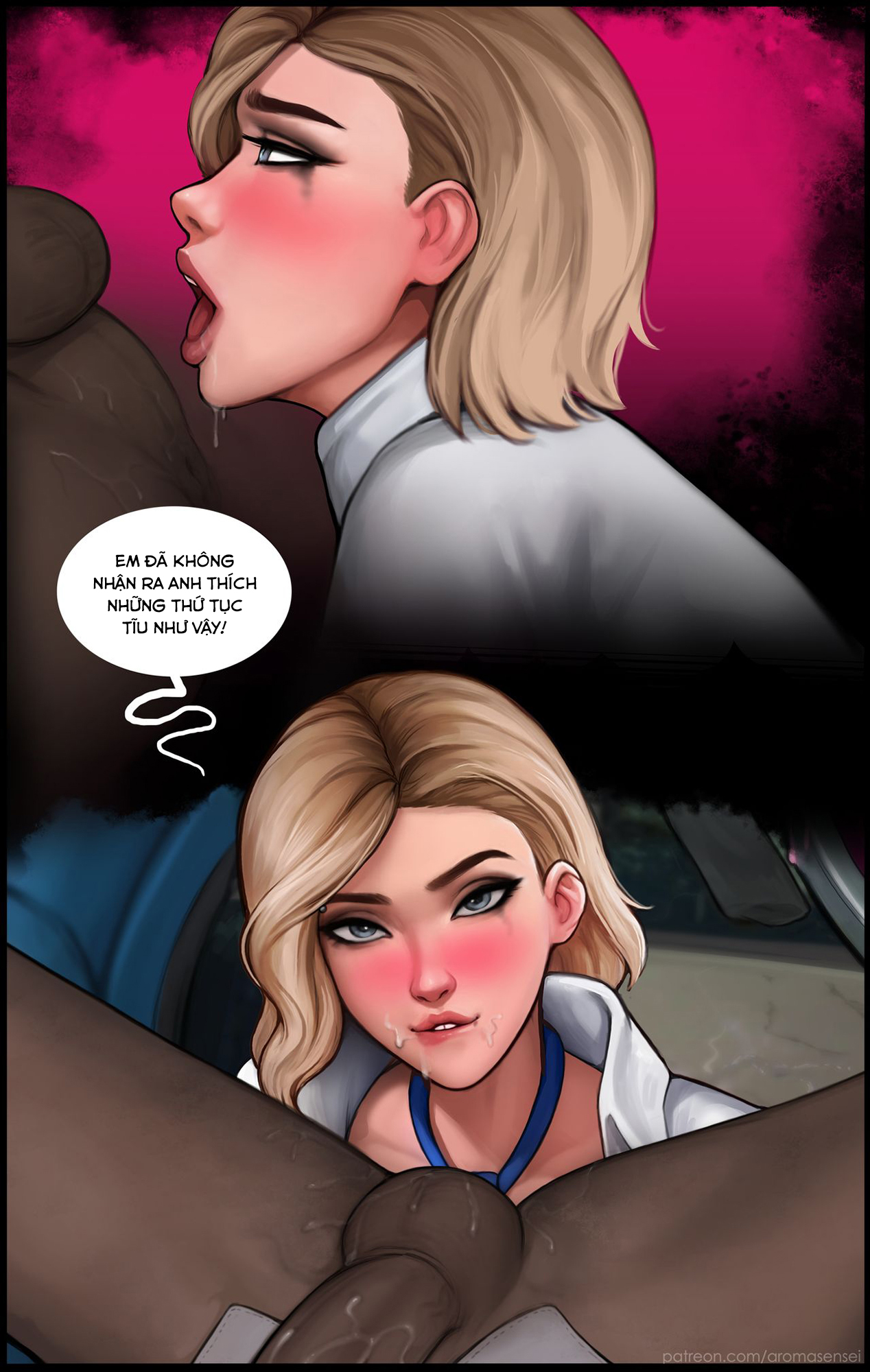 Đọc truyện hentai Do you like ice cream? - Oneshot