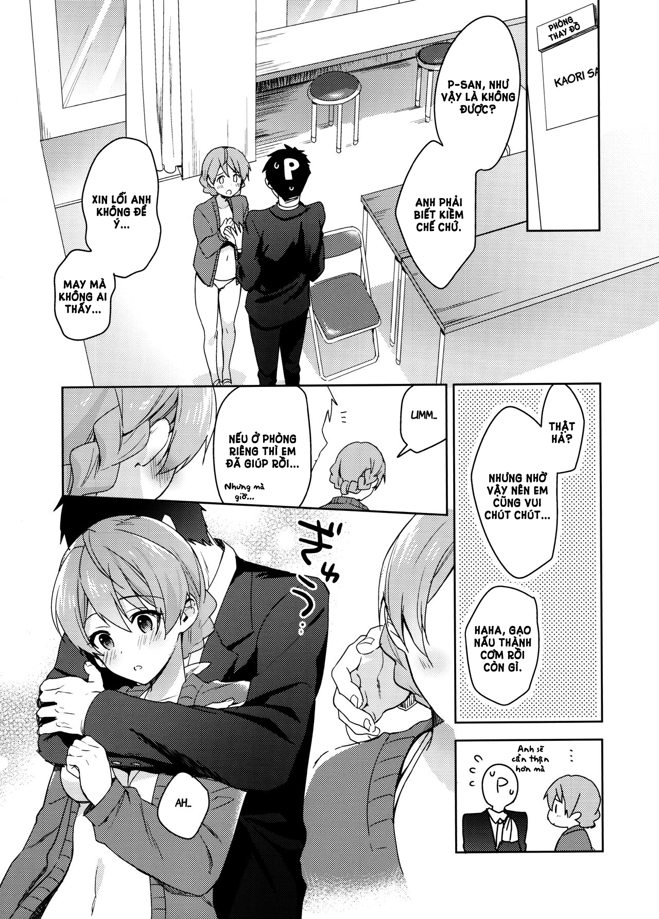 Đọc truyện hentai Kaori-San No Mizugi Ni Muramura Shitara, - Oneshot
