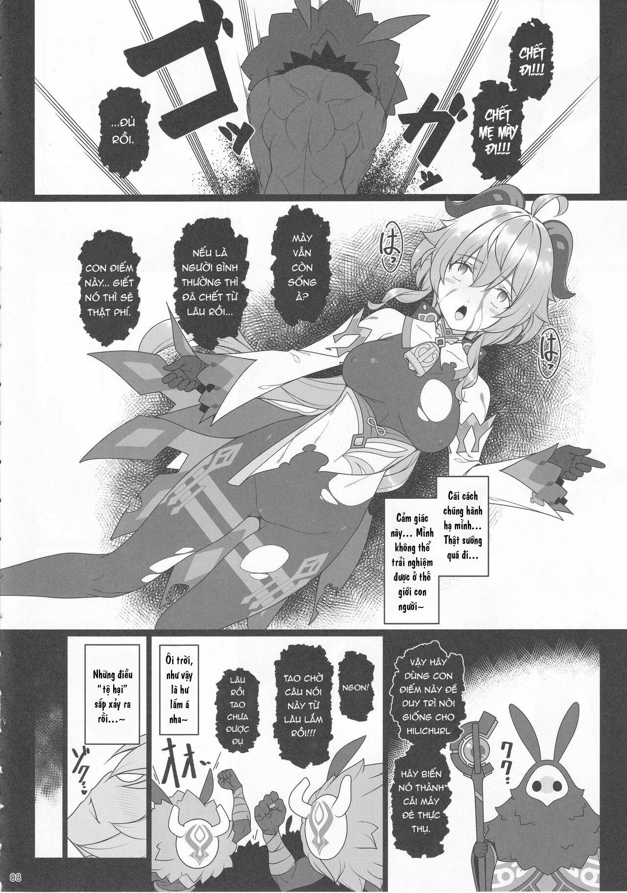 Đọc truyện hentai Dê Dừa Bị Lừa Mát Xa 3! - 1shot