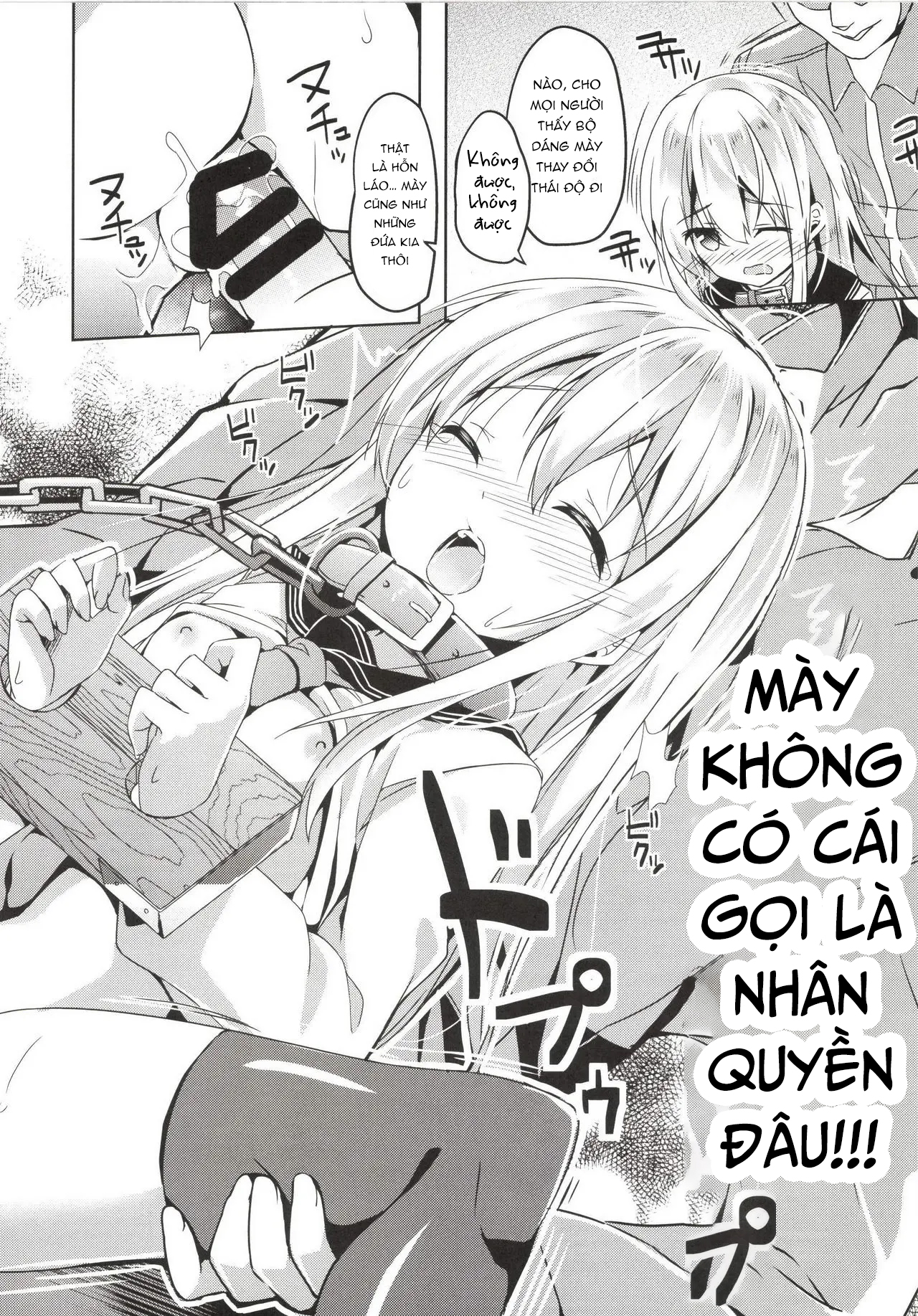 Đọc truyện hentai Panpan Hibiki-chan cập bến hàng ngày do hư hỏng nặng - Oneshot