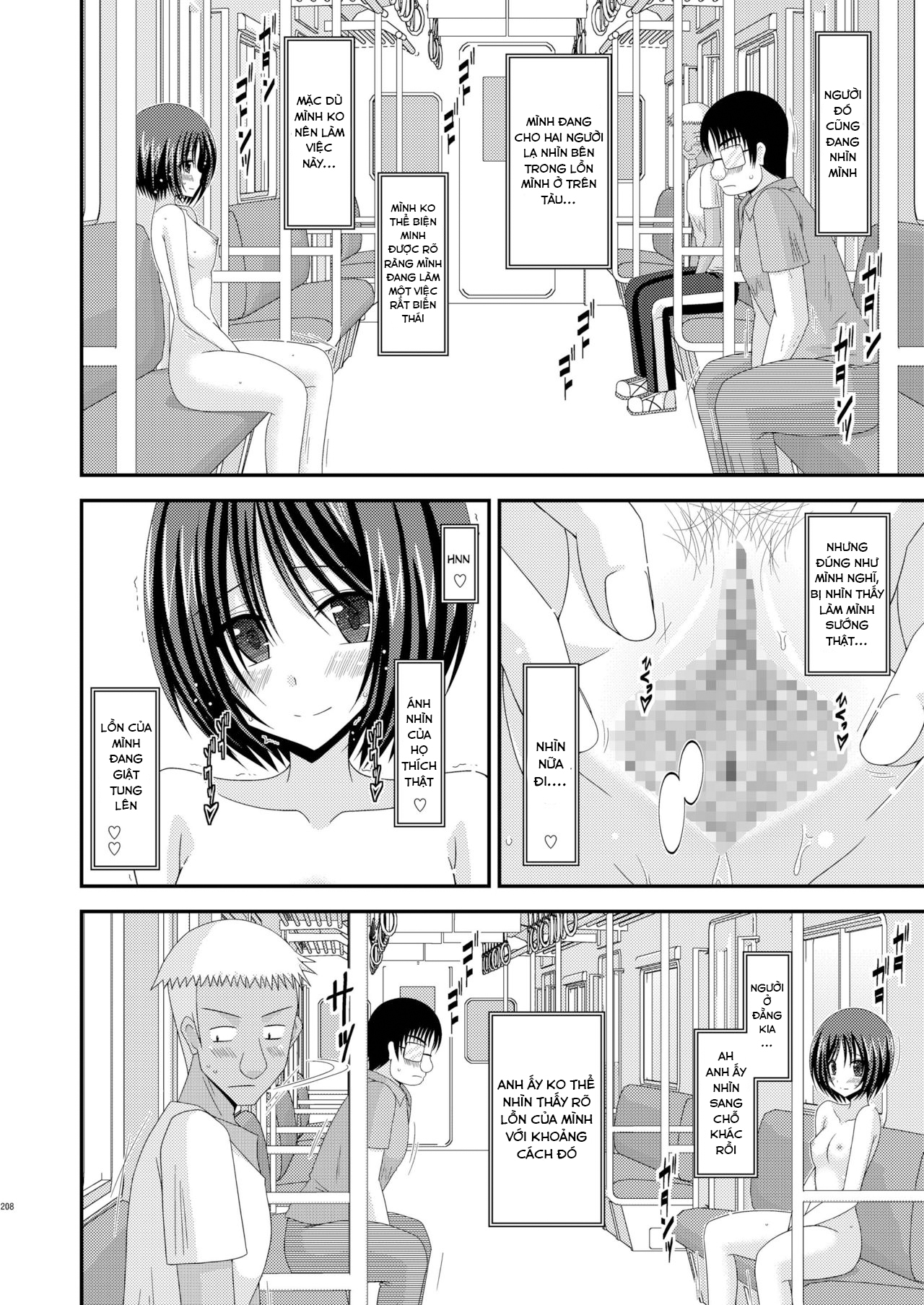Đọc truyện hentai Cô gái thích khoả thân - Ngoại truyện 2: Tàu điện