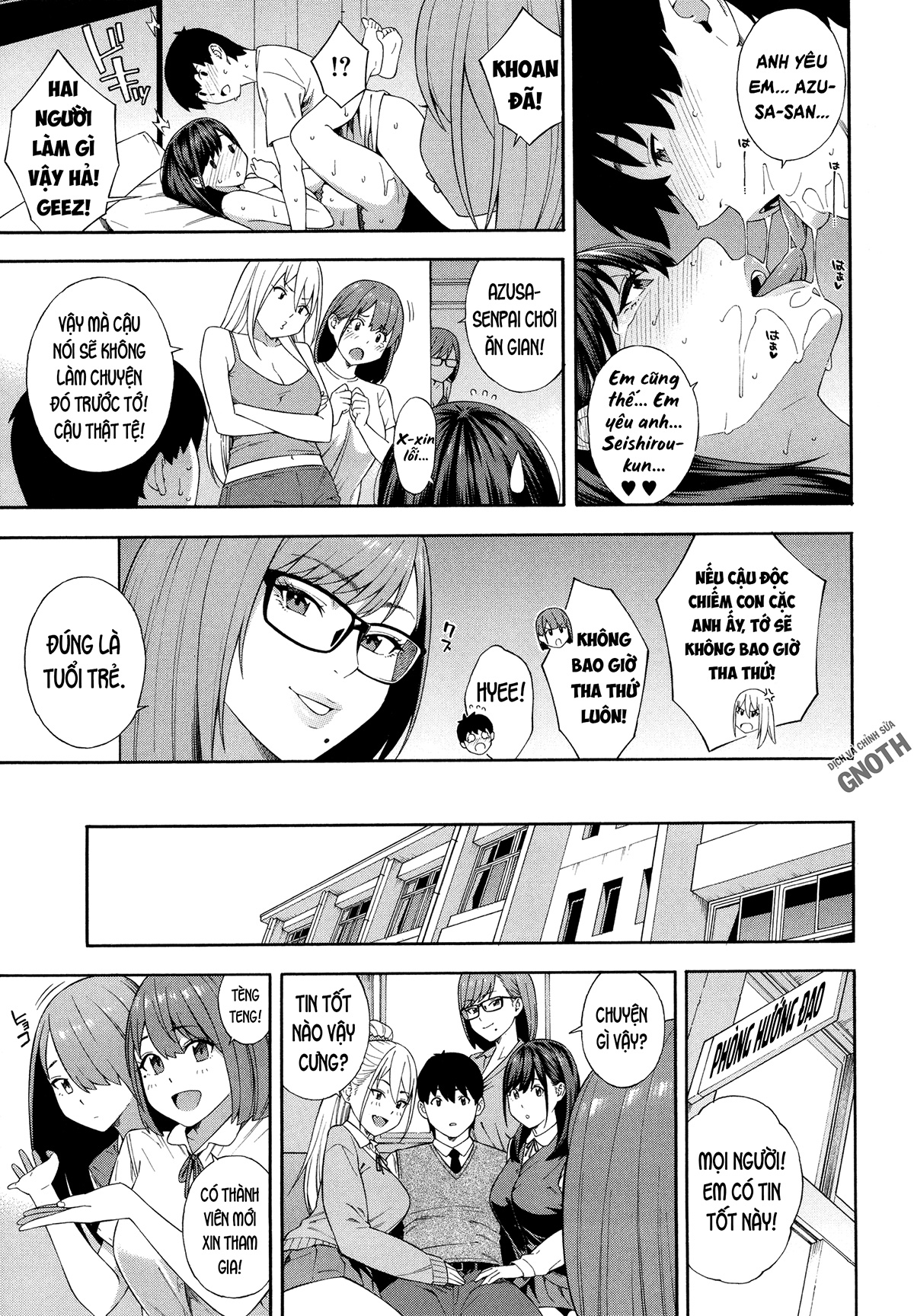 Đọc truyện hentai Phòng nghiên cứu Fallatio Chap 5