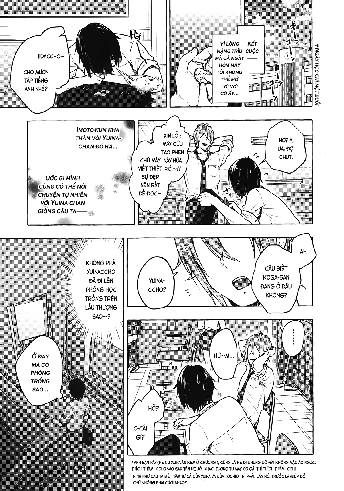 Đọc truyện hentai Ấy cùng gái lai Tây, Yuina-chan♡ (nguyên tác) - 02. Sợi dây chuyền định mệnh!?
