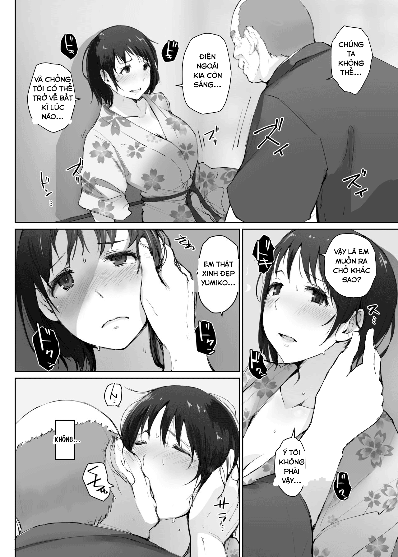 Đọc truyện hentai Hitozuma To NTR Chounai Ryokou -Futsukame- - Oneshot
