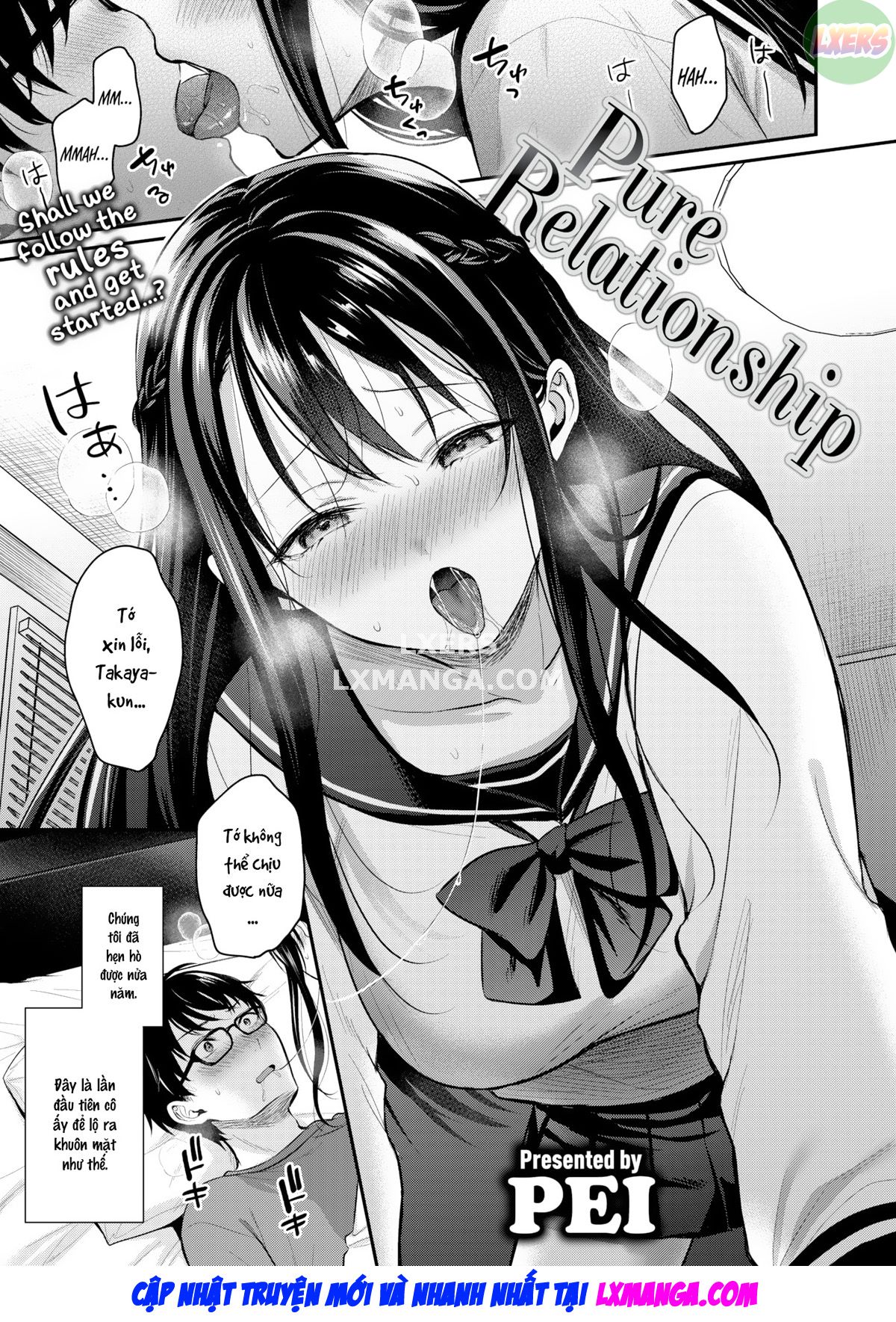 Đọc truyện hentai Mối quan hệ thuần khiết - Oneshot