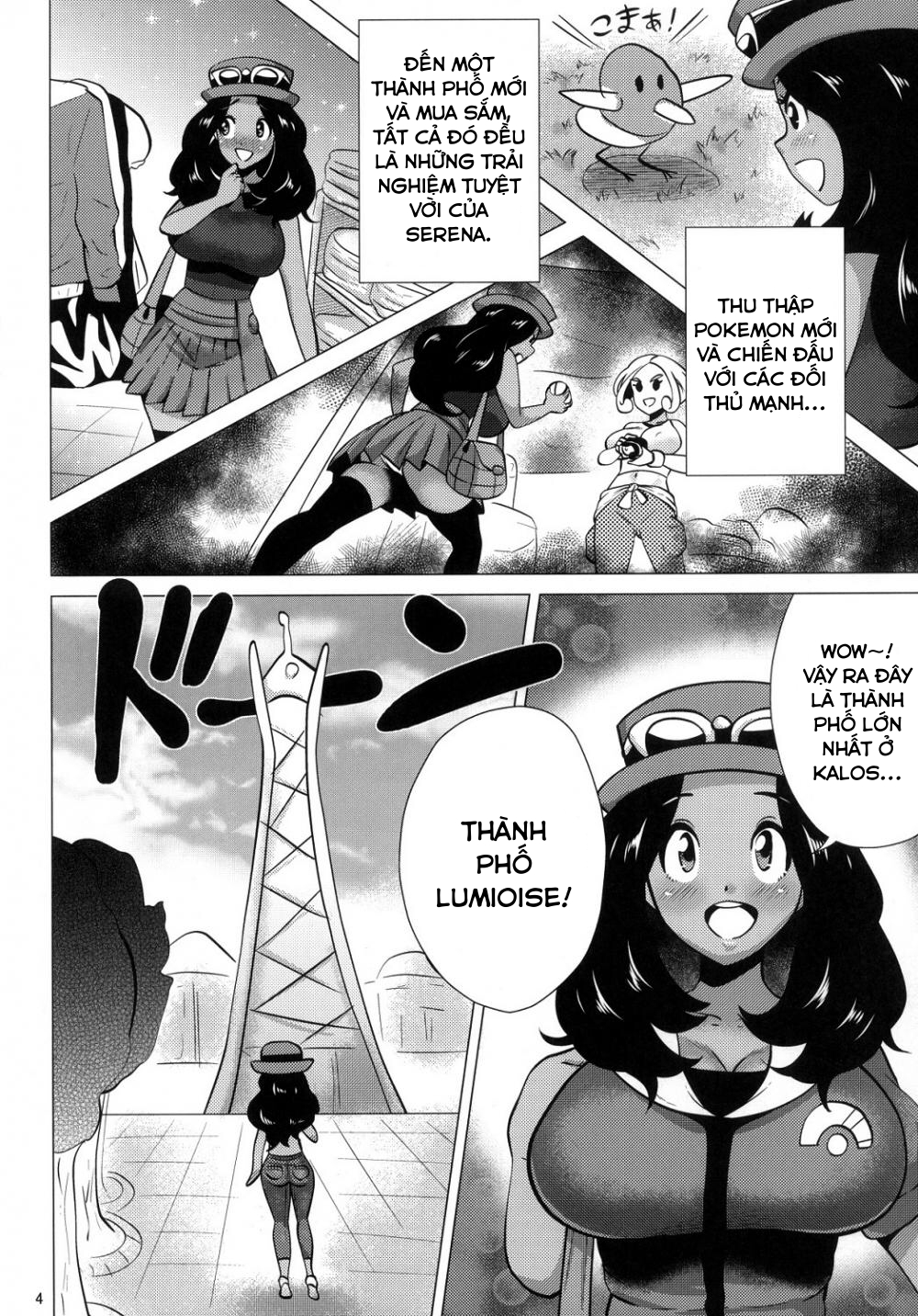 Đọc truyện hentai Mega Bitch Serena - Oneshot