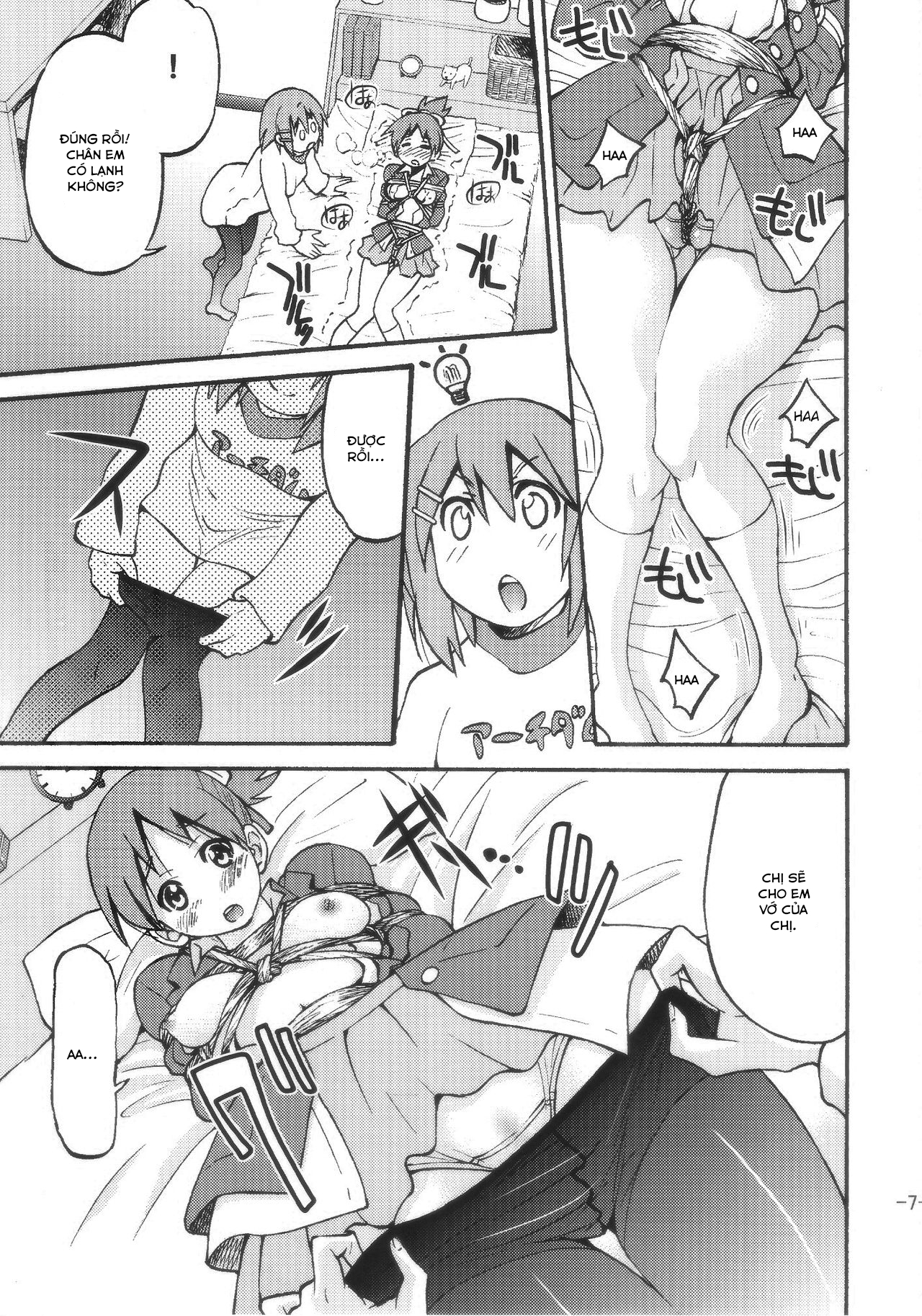 Đọc truyện hentai Pony-on! (K-ON) - Chap 2