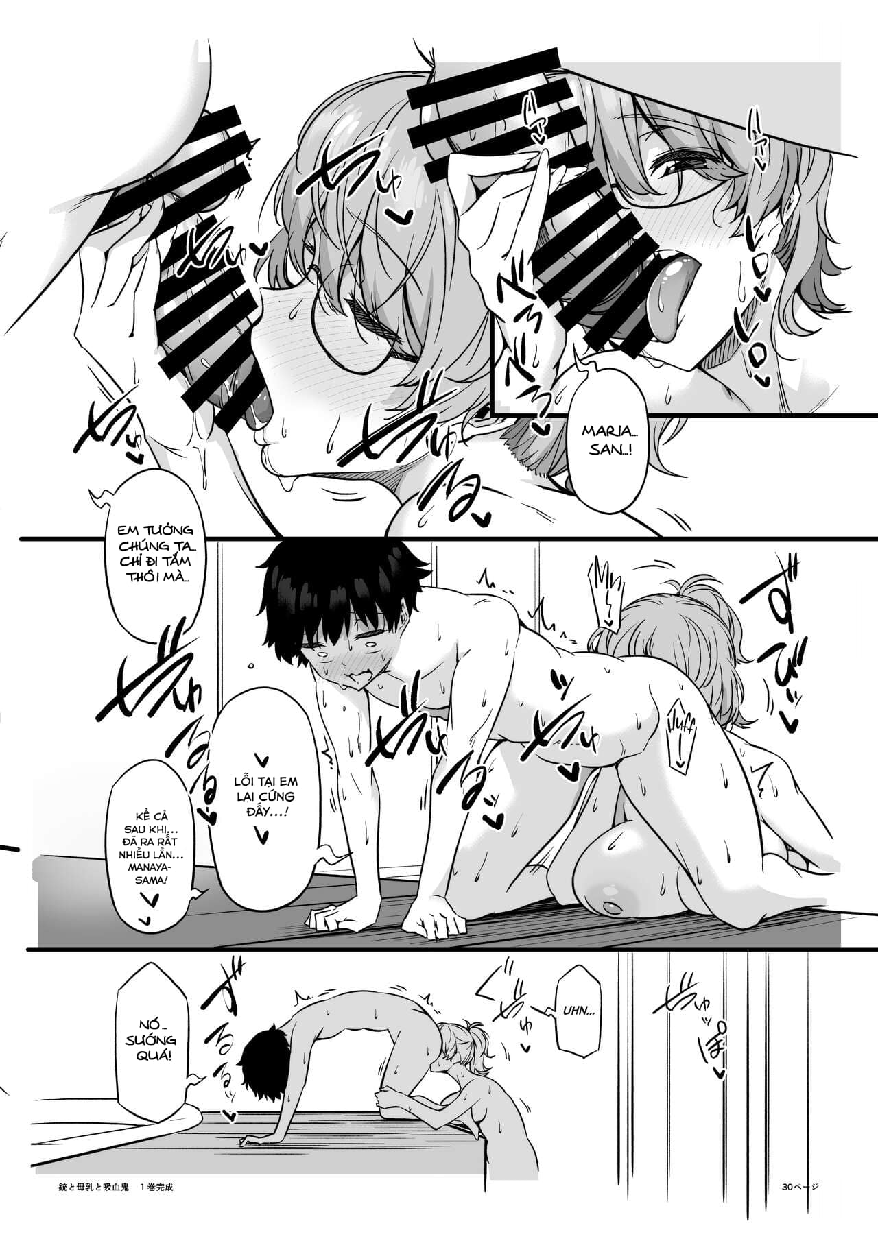 Đọc truyện hentai Bên trong, sữa mẹ và ma cà rồng 1-lon - Vol.1