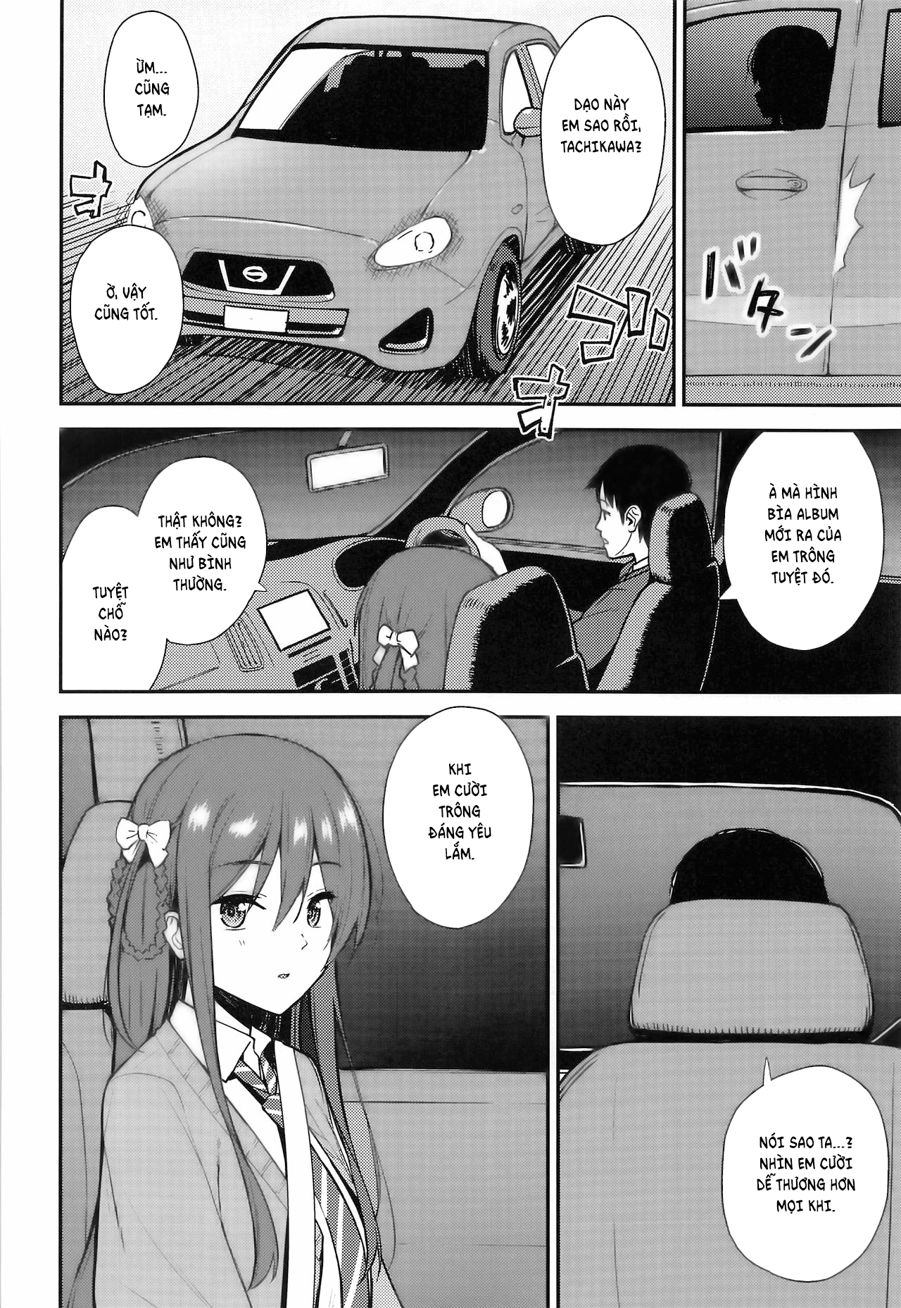Đọc truyện hentai Uncertain youth - Oneshot