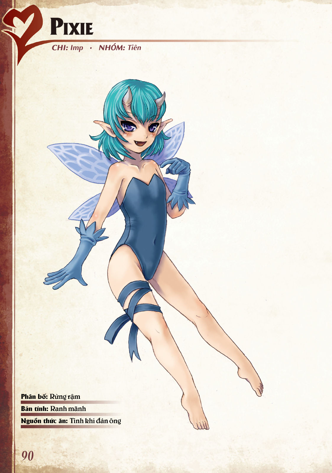 Đọc truyện hentai Bách khoa toàn thư Monstergirl - 039: Pixie