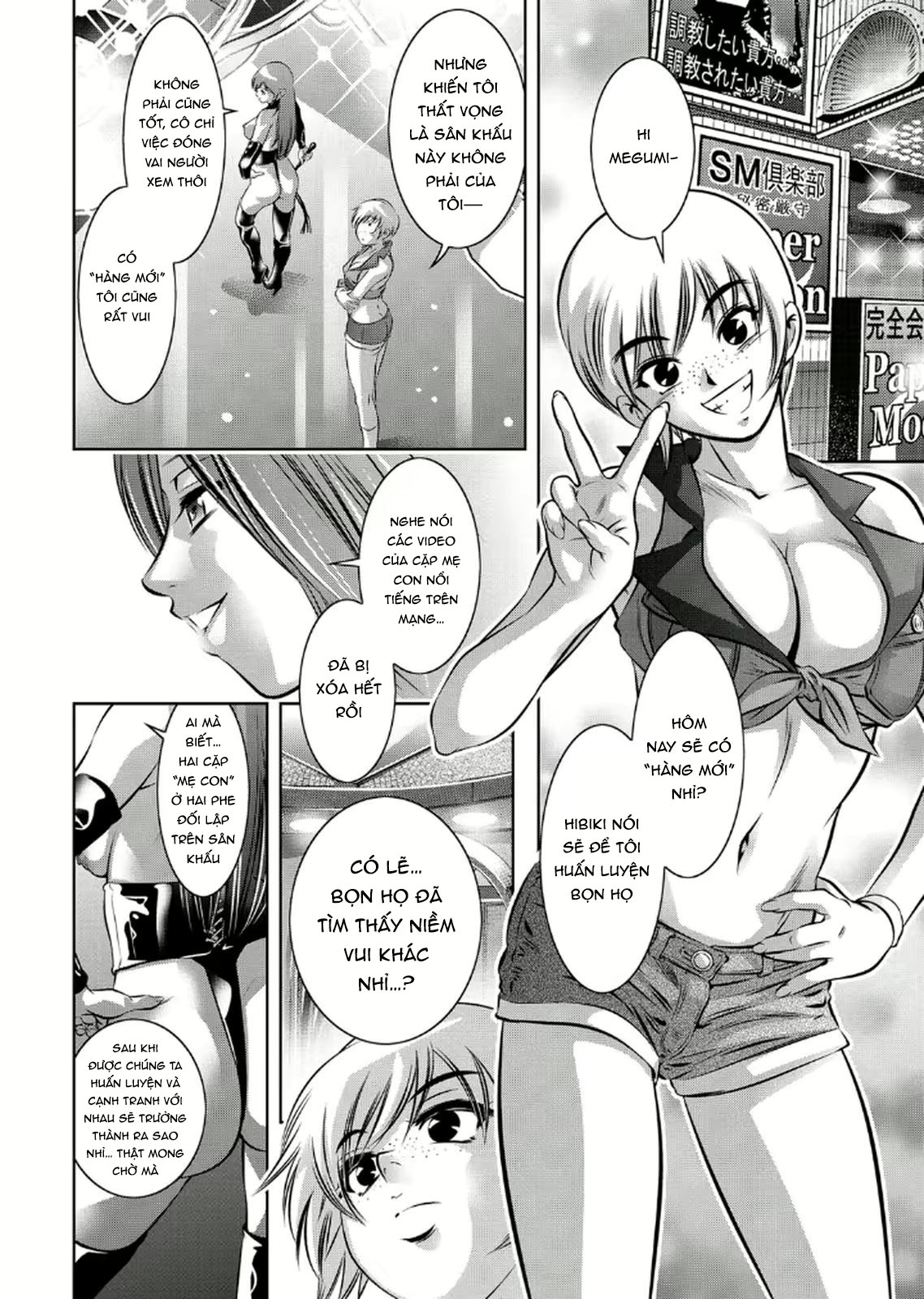 Đọc truyện hentai Mẹ và bột hoàn thành tài khoản đào tạo 2 - Chap 7 + 8: End.