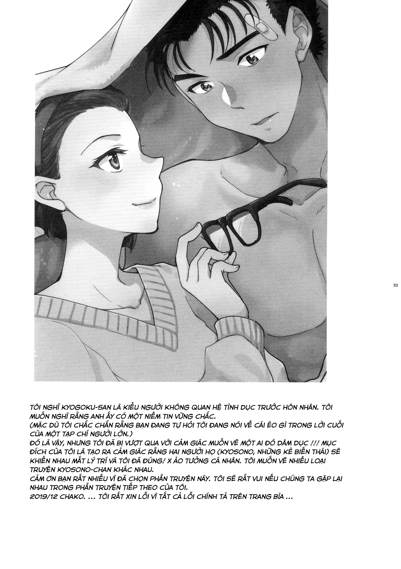 Đọc truyện hentai 48 giờ say mê nhau - Oneshot