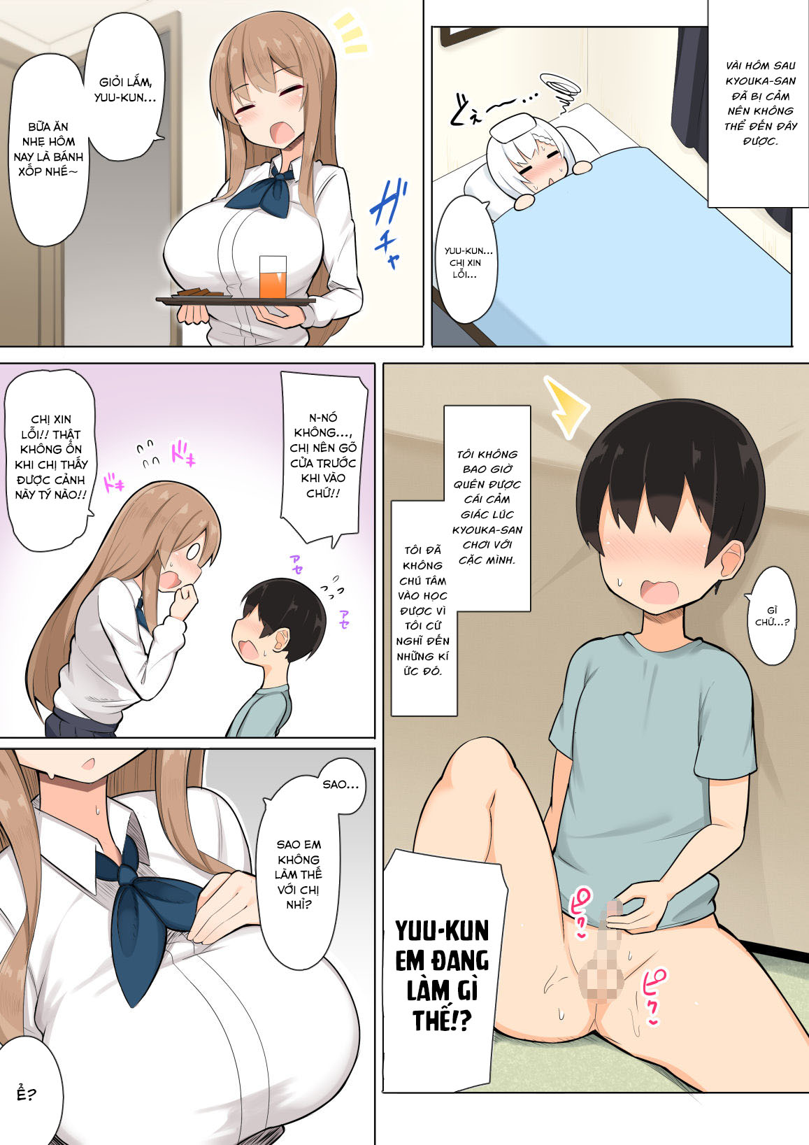 Đọc truyện hentai Ôn thi cùng các chị gái~ - Oneshot