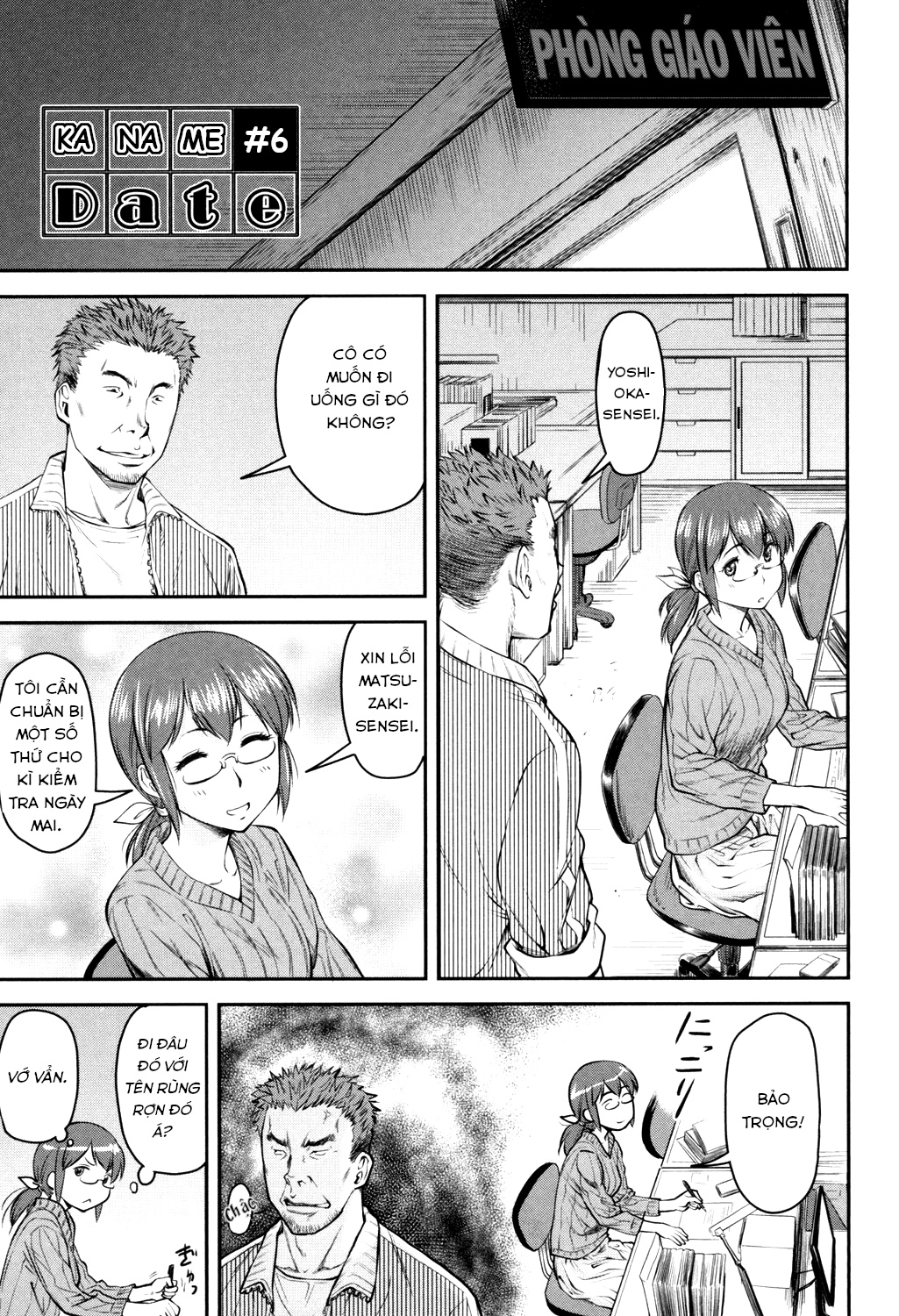 Đọc truyện hentai Kaname date - Chap 6