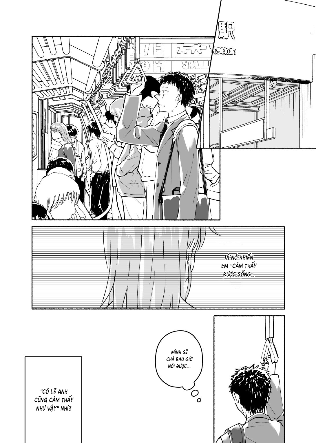 Đọc truyện hentai Dokushin Chuunen Otoko ga Gal ni Hamaru Hanashi - Chap 2