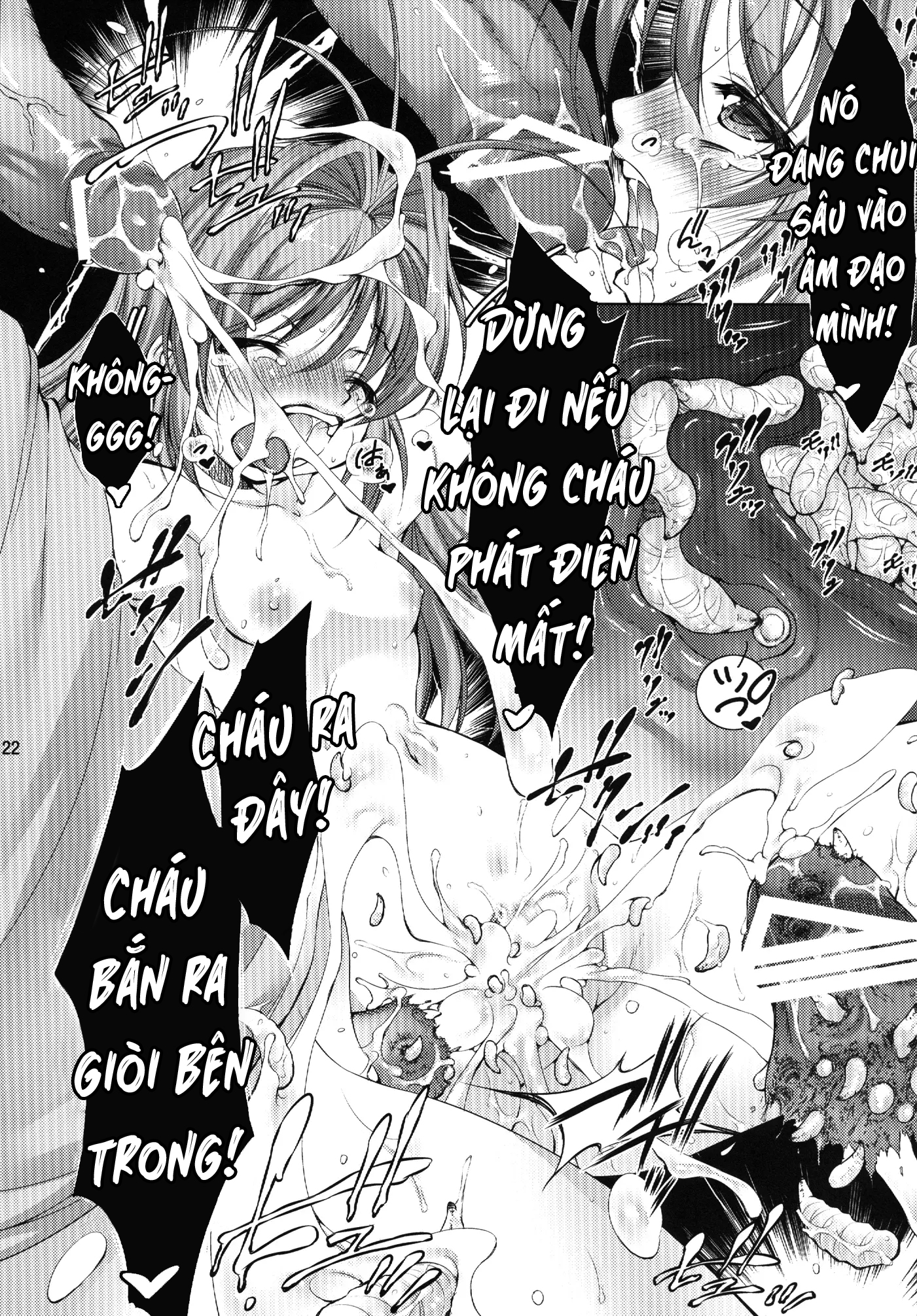 Đọc truyện hentai Nước tung toé lolita - Oneshot