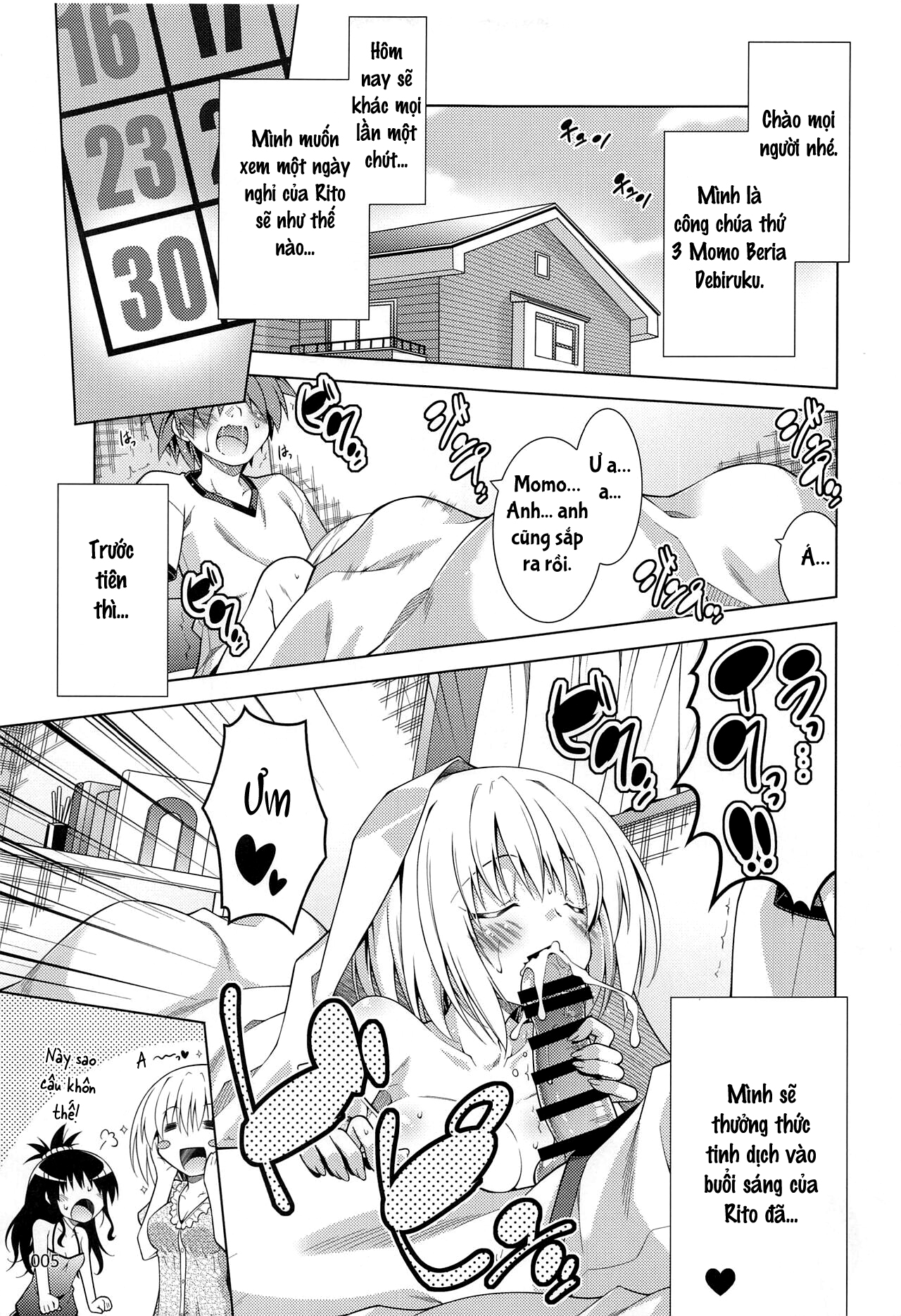 Đọc truyện hentai Tổng hợp cuộc sống đầy nắng của Rito-san 2 - Chap 1