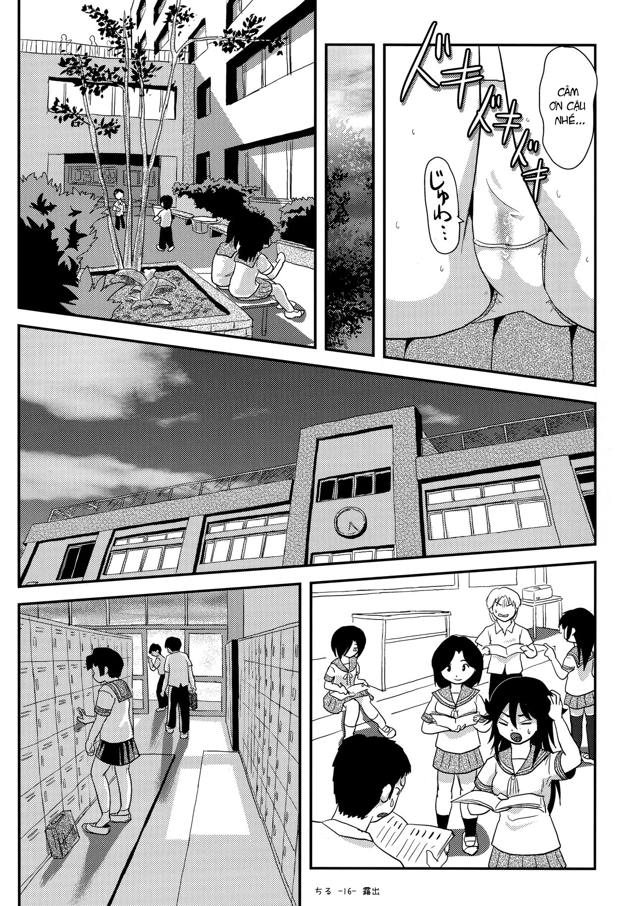 Đọc truyện hentai Tiếp xúc gái non 14 - Oneshot