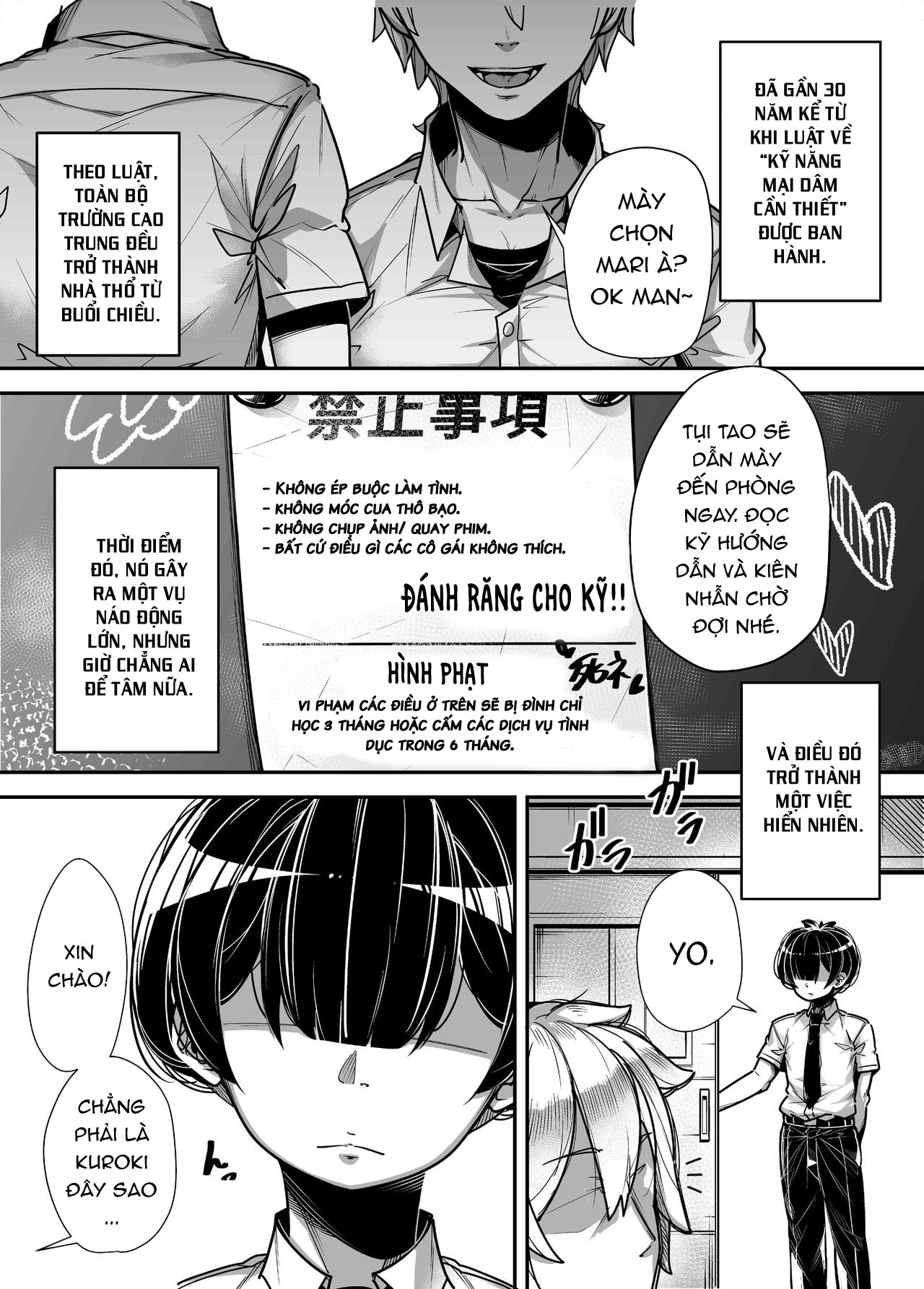 Đọc truyện hentai Giáo viên Tiếng Nhật, Toán, Khoa học, Hải quan - Chap 1.1
