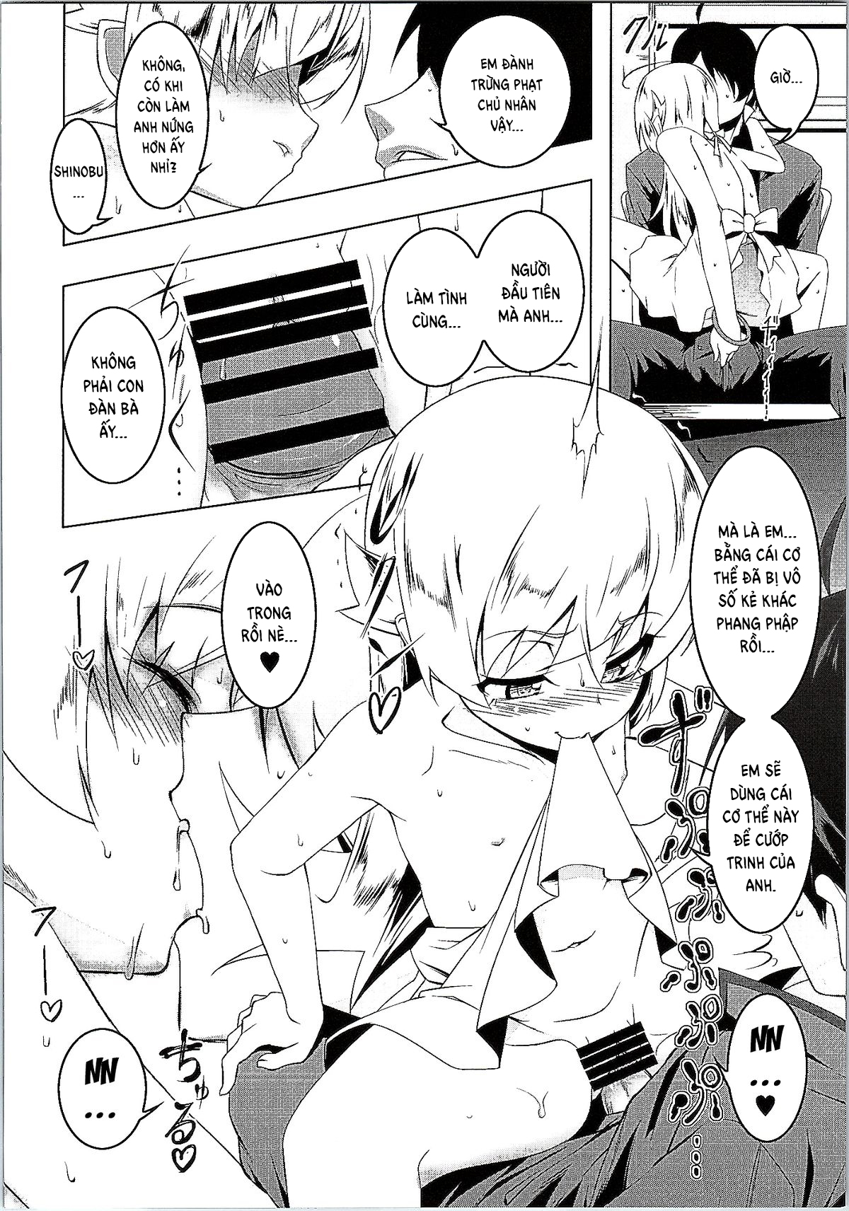 Đọc truyện hentai Netoraregatari Soushuuhen - Netoraregatari Go